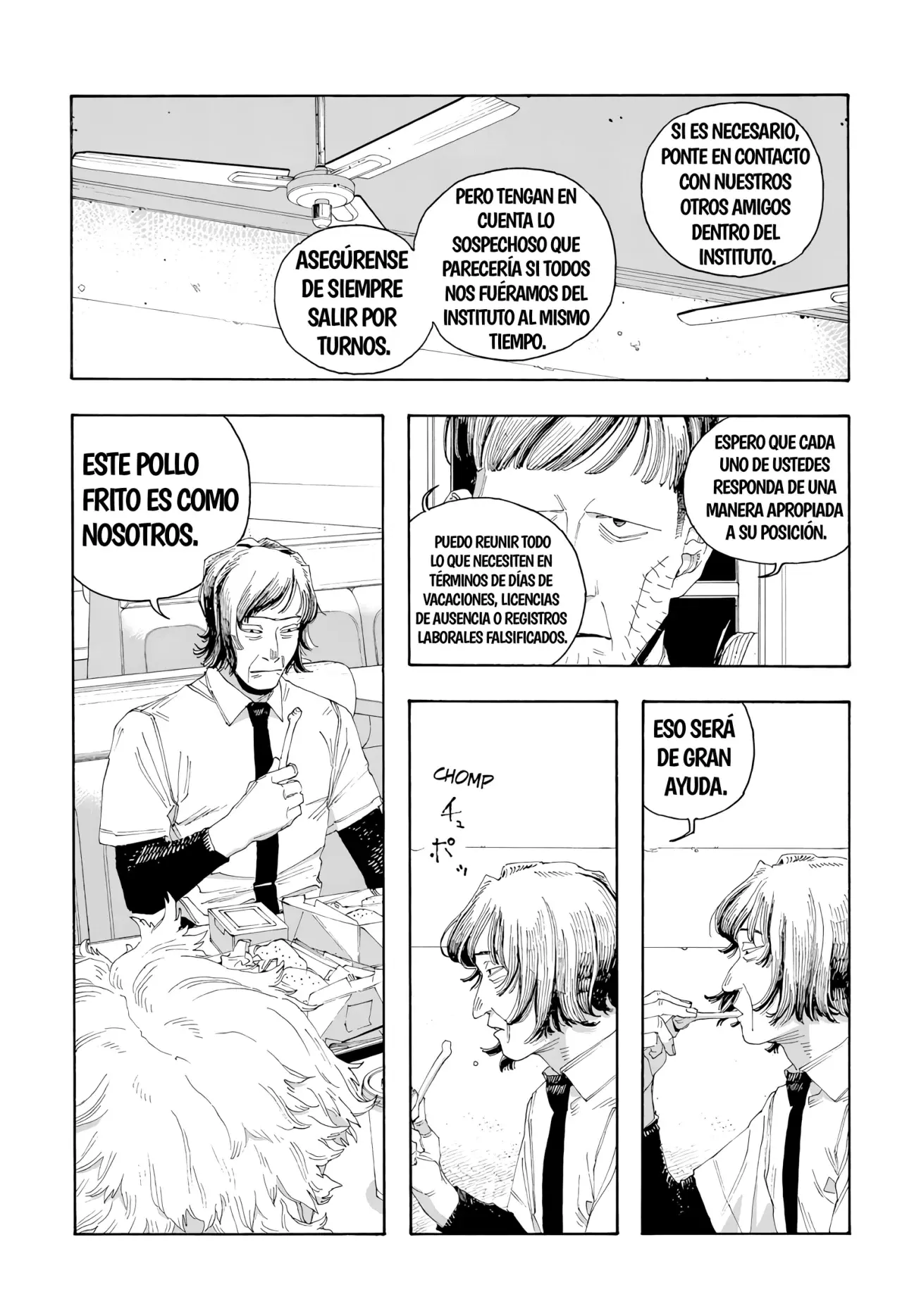Fool's Night capítulo 78 página 7