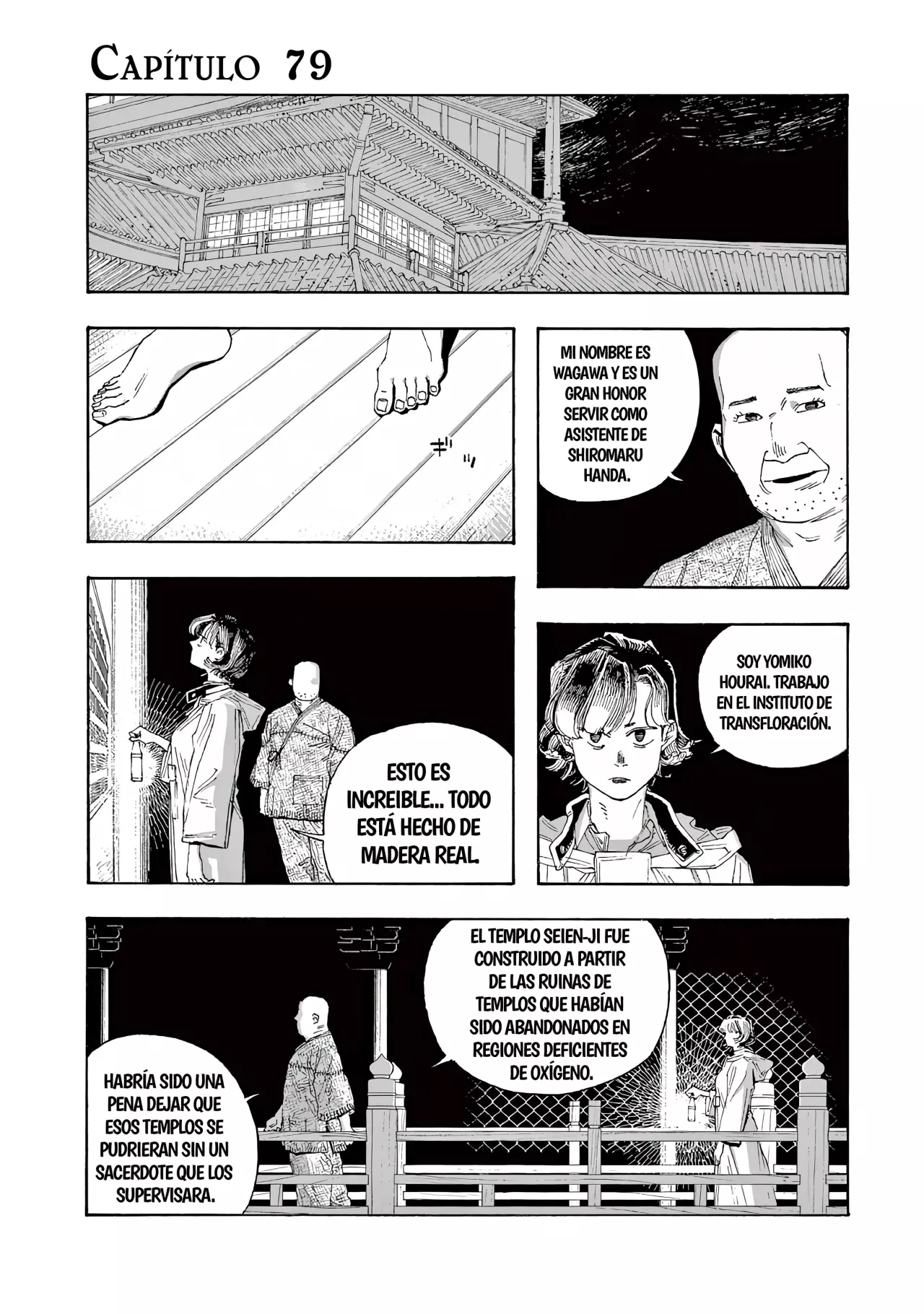 Fool's Night capítulo 79 página 1