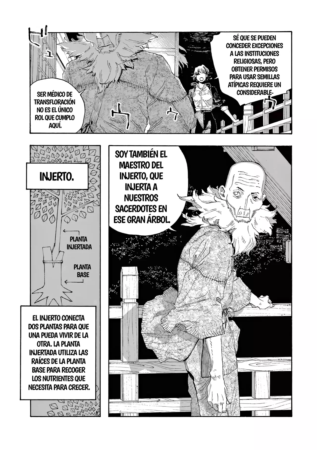 Fool's Night capítulo 79 página 11