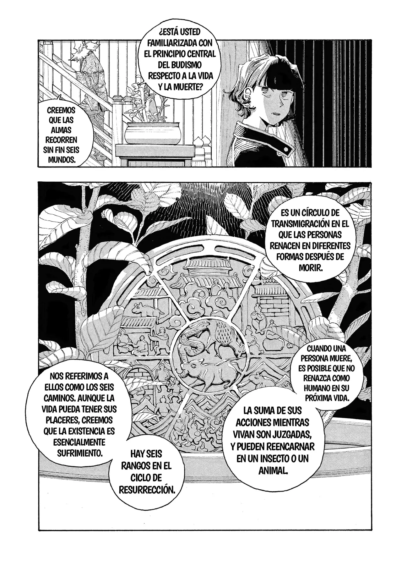 Fool's Night capítulo 79 página 13
