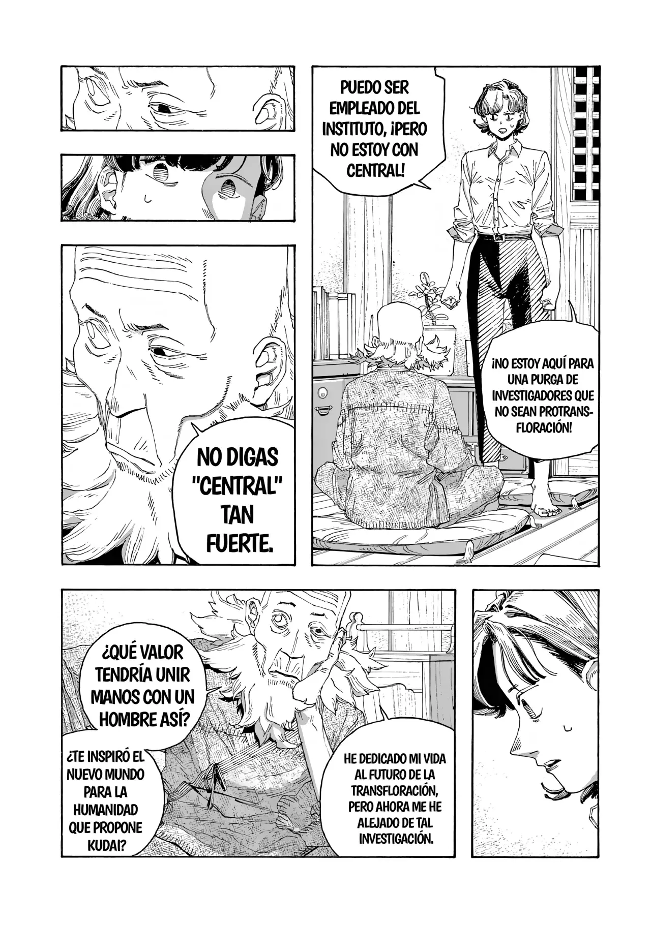 Fool's Night capítulo 79 página 7