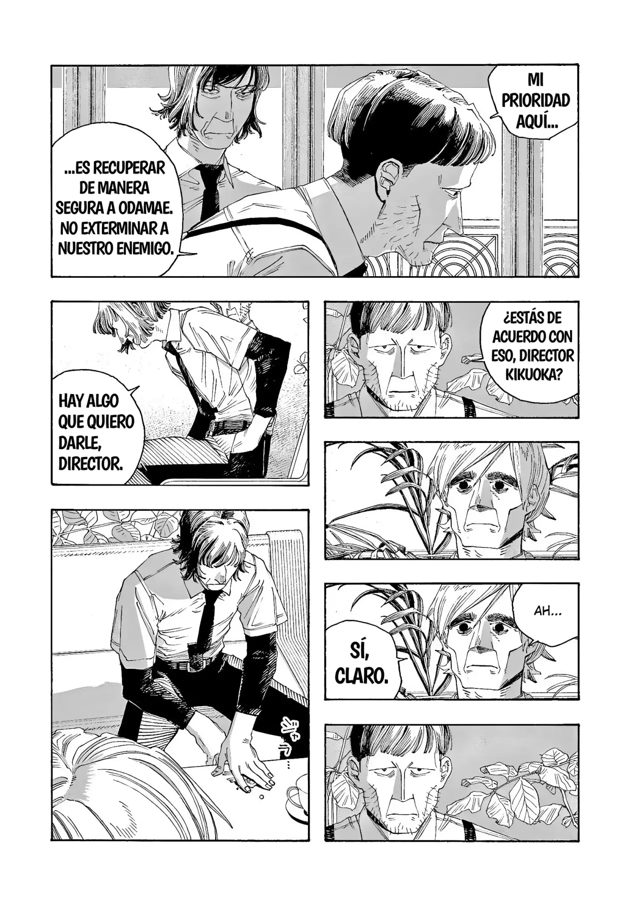 Fool's Night capítulo 80 página 13