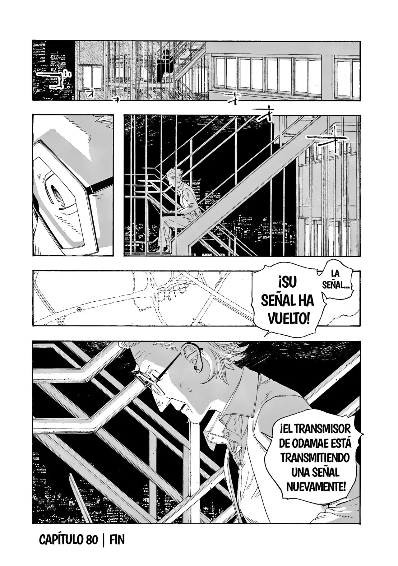 Fool's Night capítulo 80 página 17