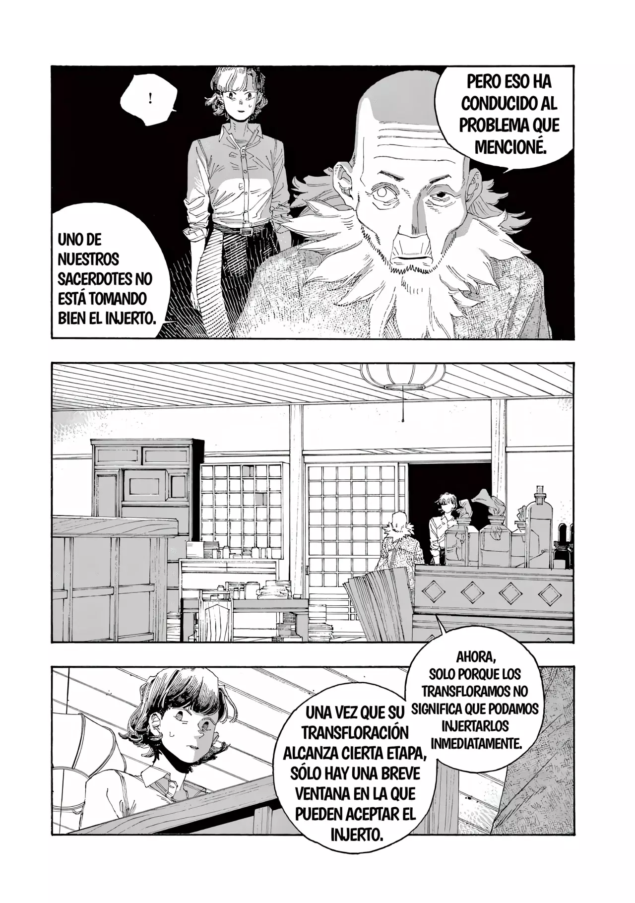 Fool's Night capítulo 80 página 2