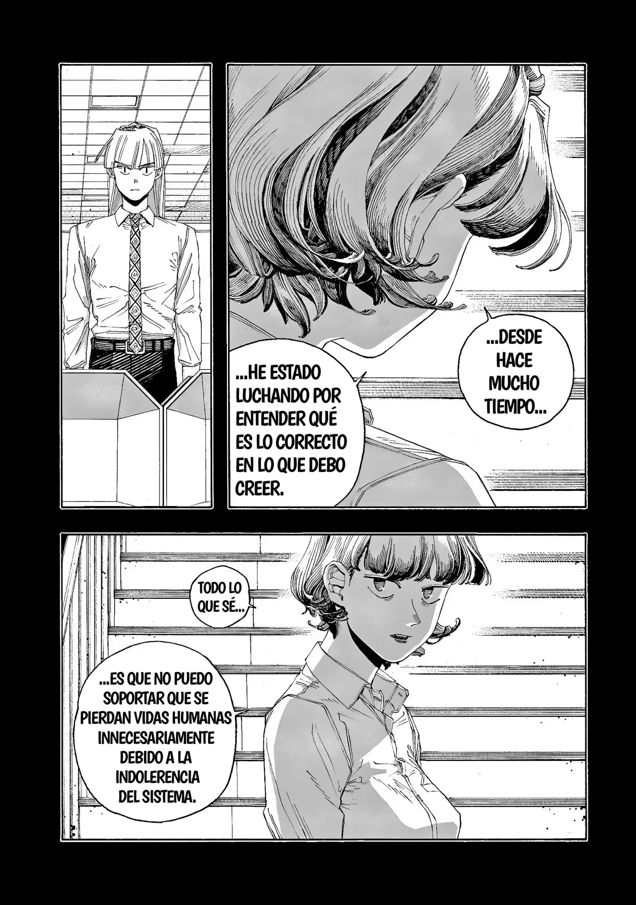 Fool's Night capítulo 80 página 7