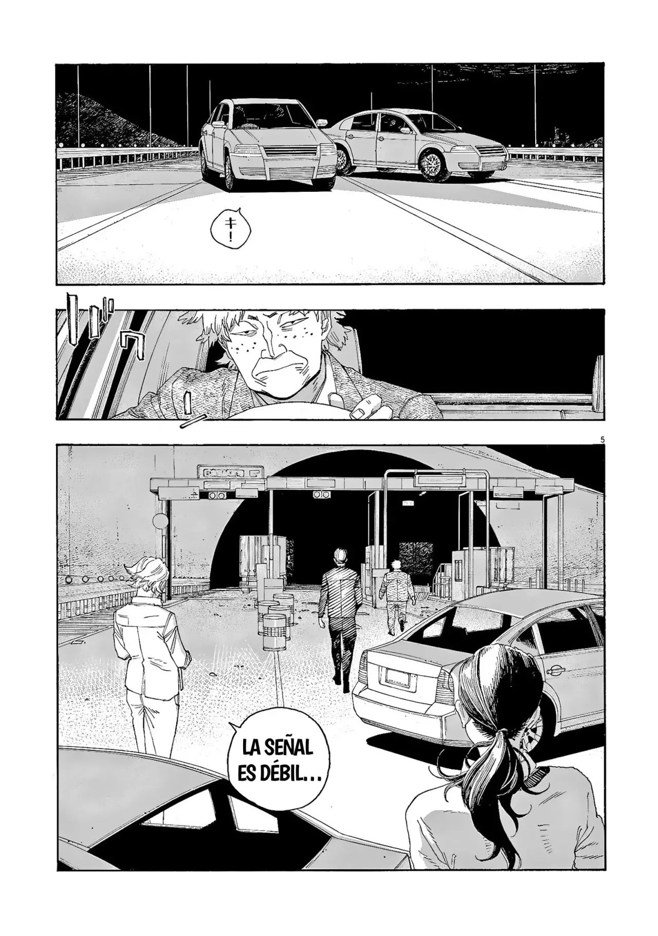 Fool's Night capítulo 81 página 5