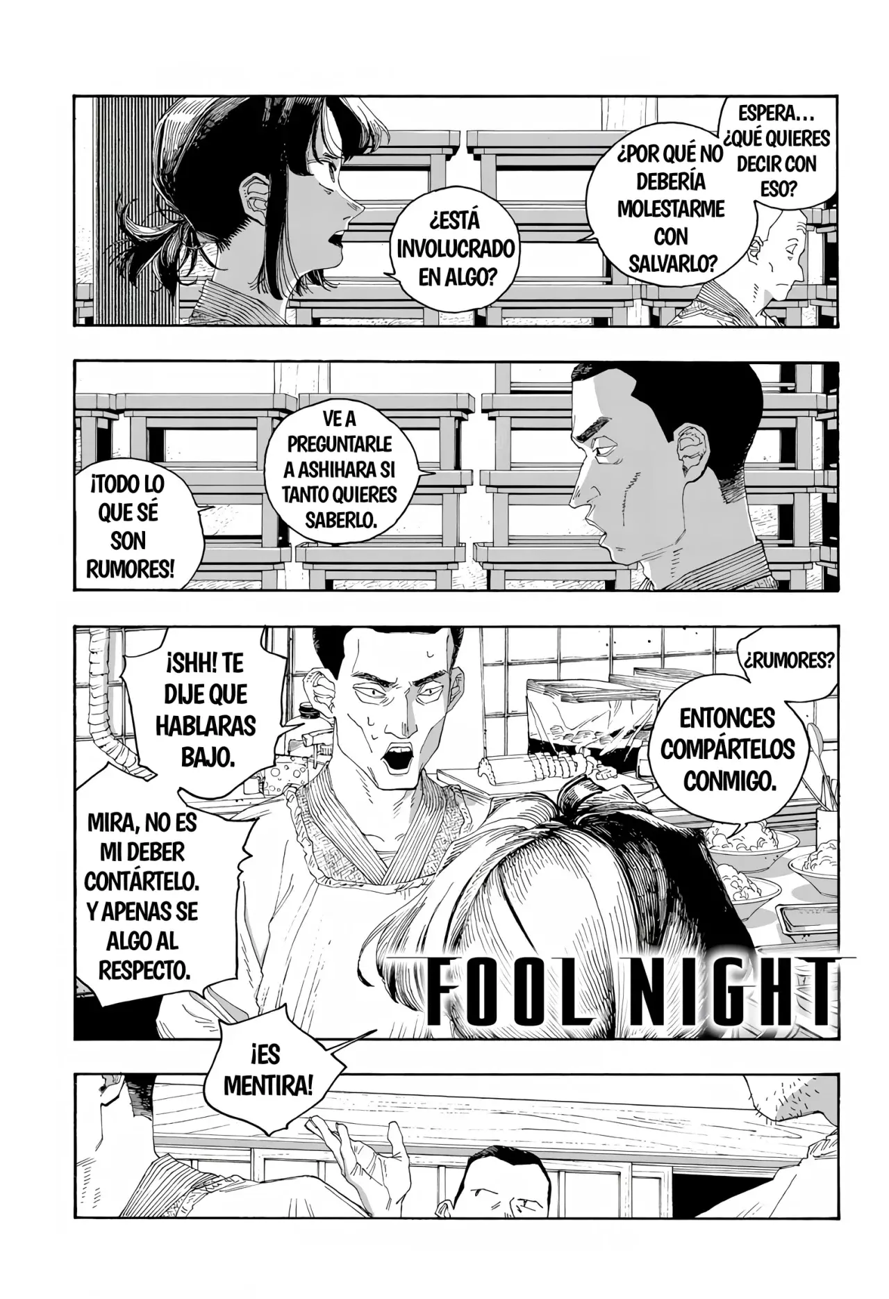 Fool's Night capítulo 84 página 1