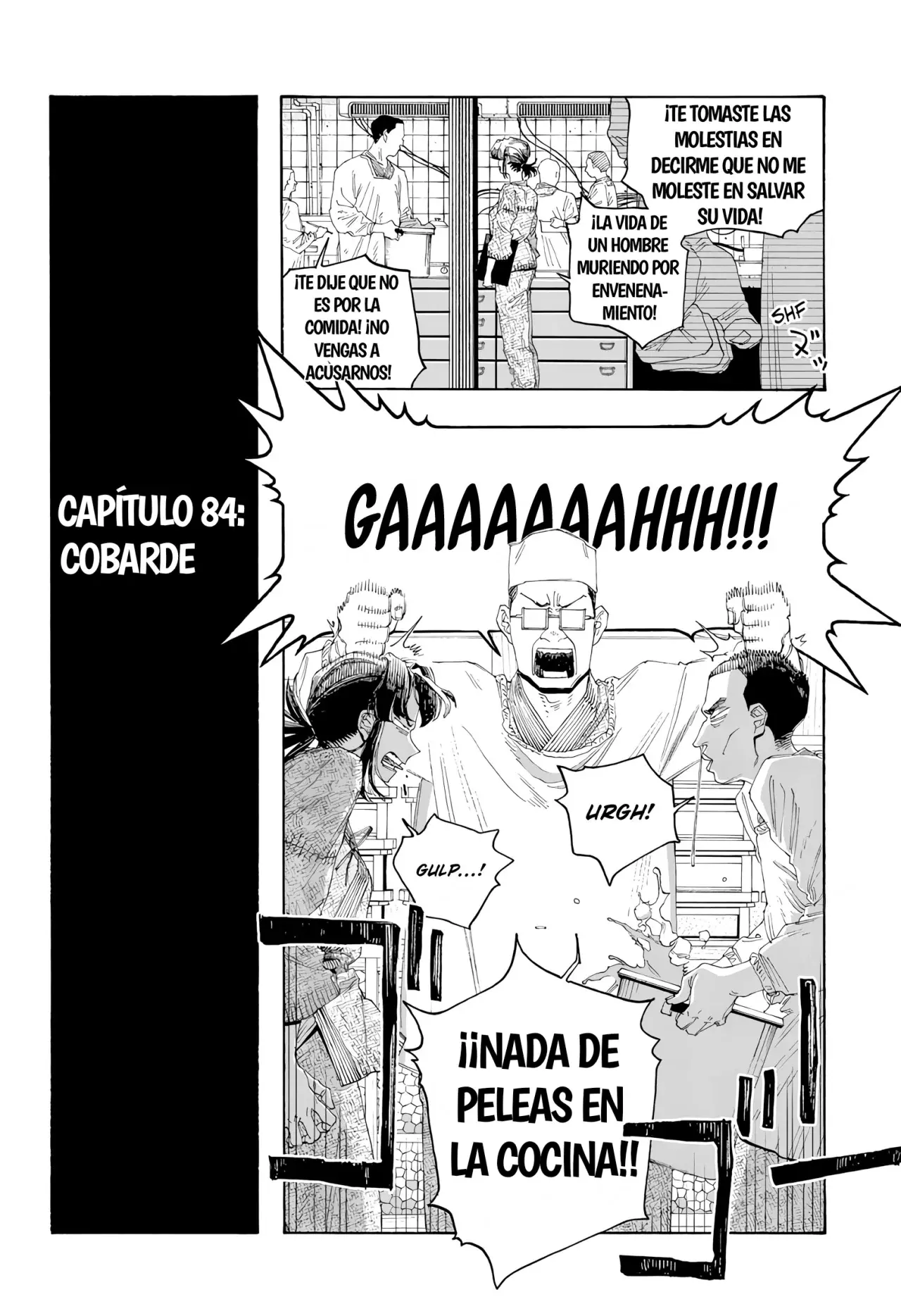 Fool's Night capítulo 84 página 2