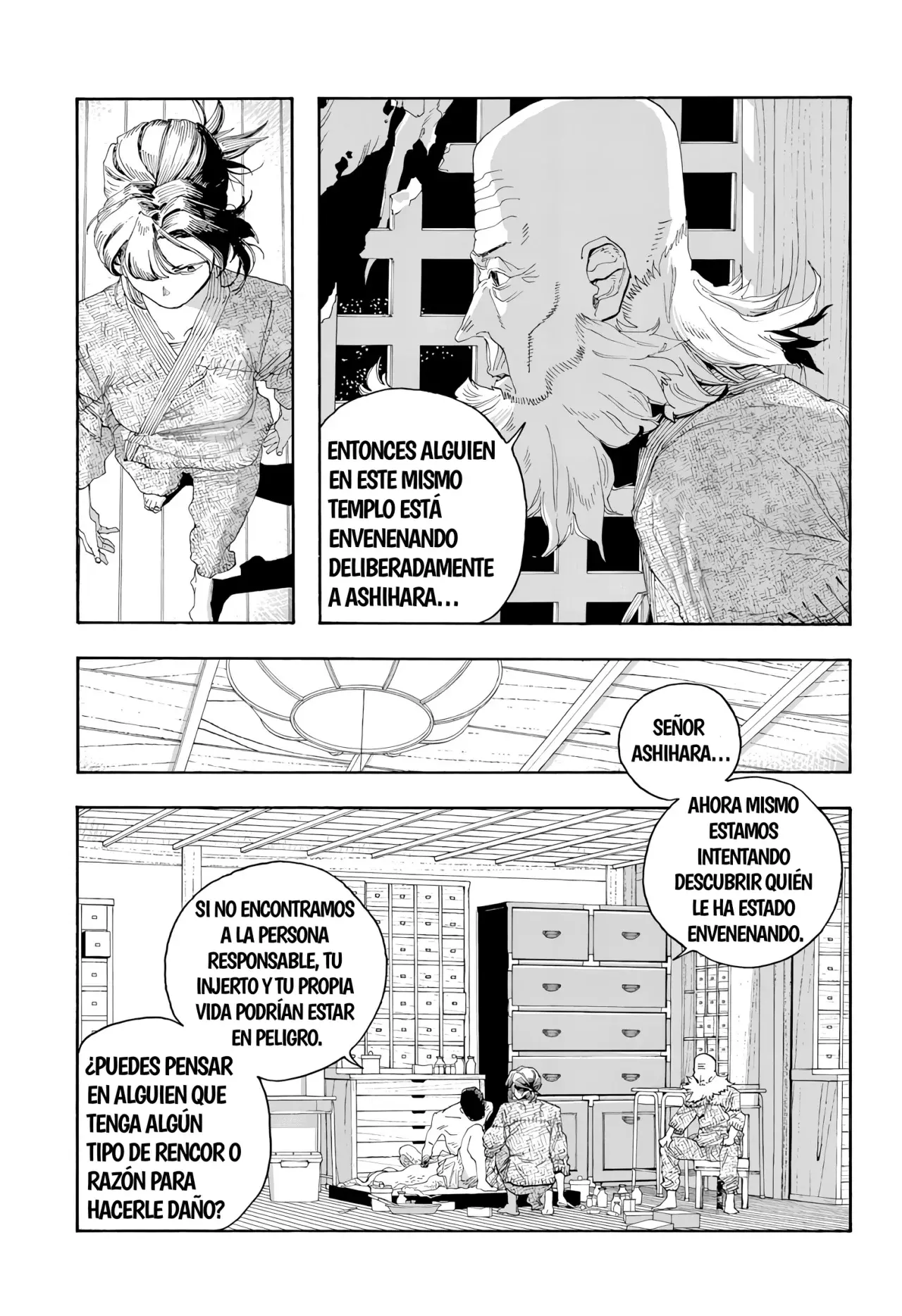 Fool's Night capítulo 84 página 5