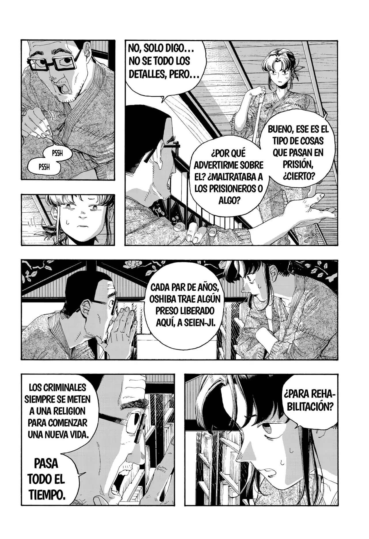Fool's Night capítulo 85 página 12
