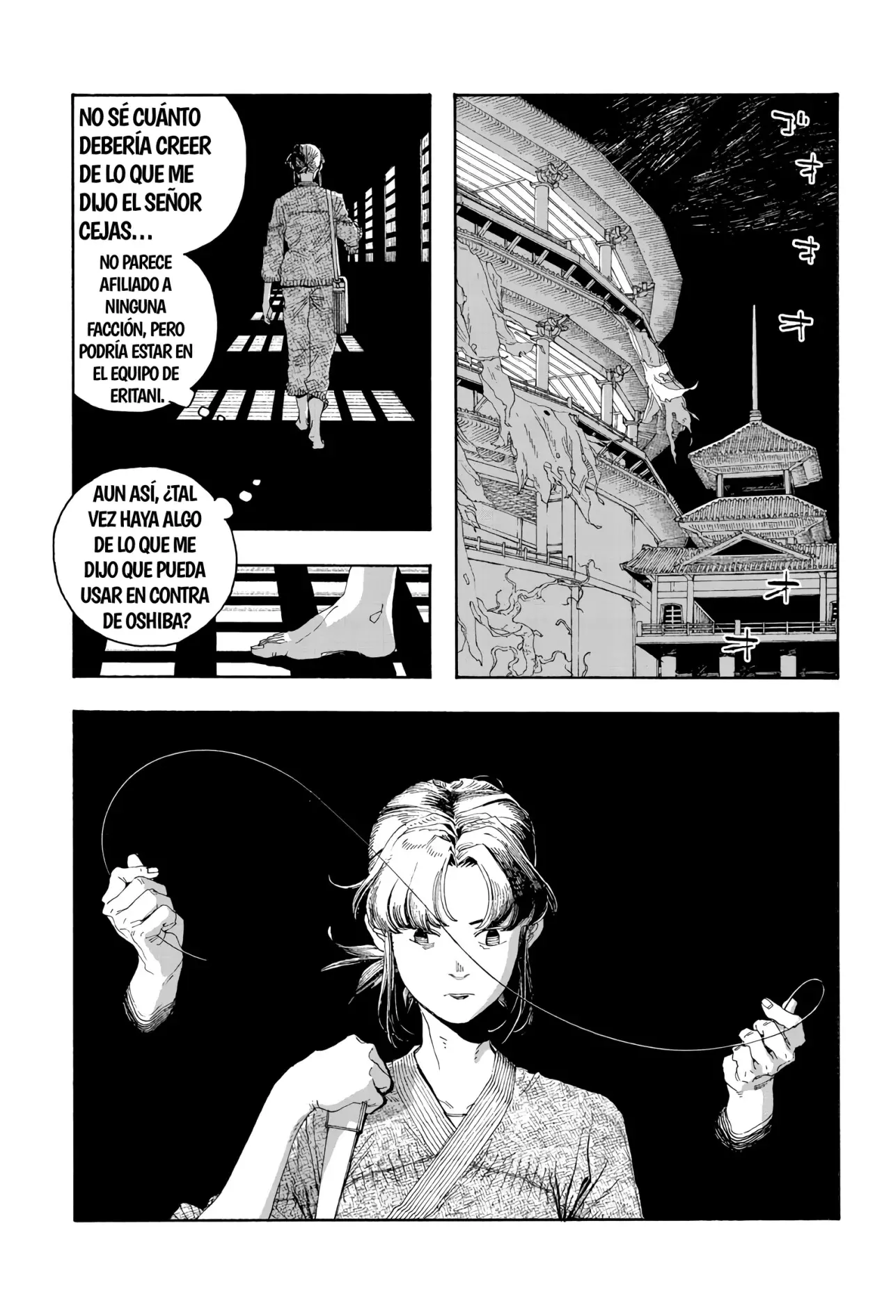 Fool's Night capítulo 85 página 15