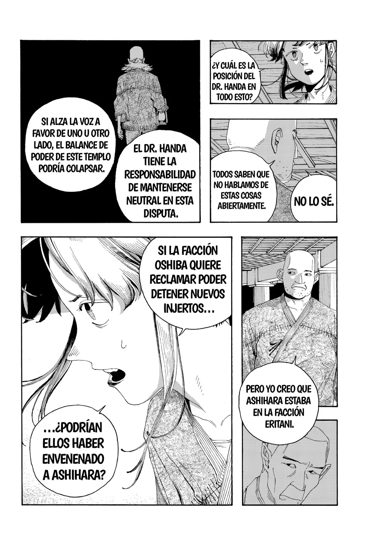 Fool's Night capítulo 85 página 2