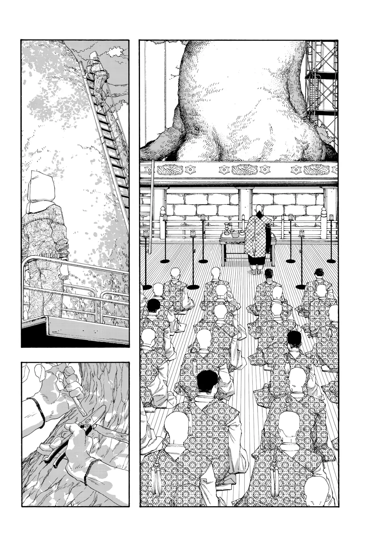 Fool's Night capítulo 85 página 4