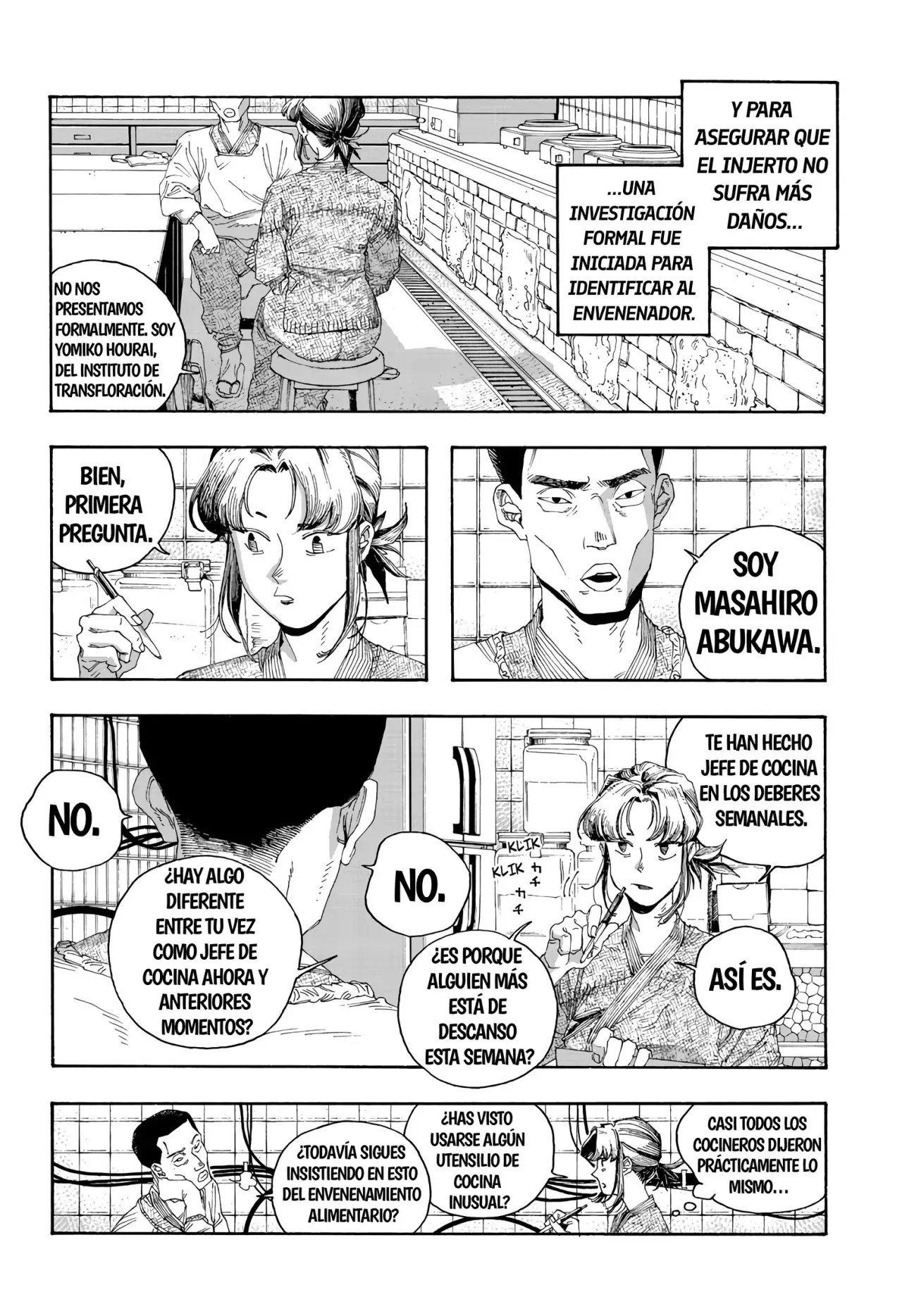 Fool's Night capítulo 85 página 8