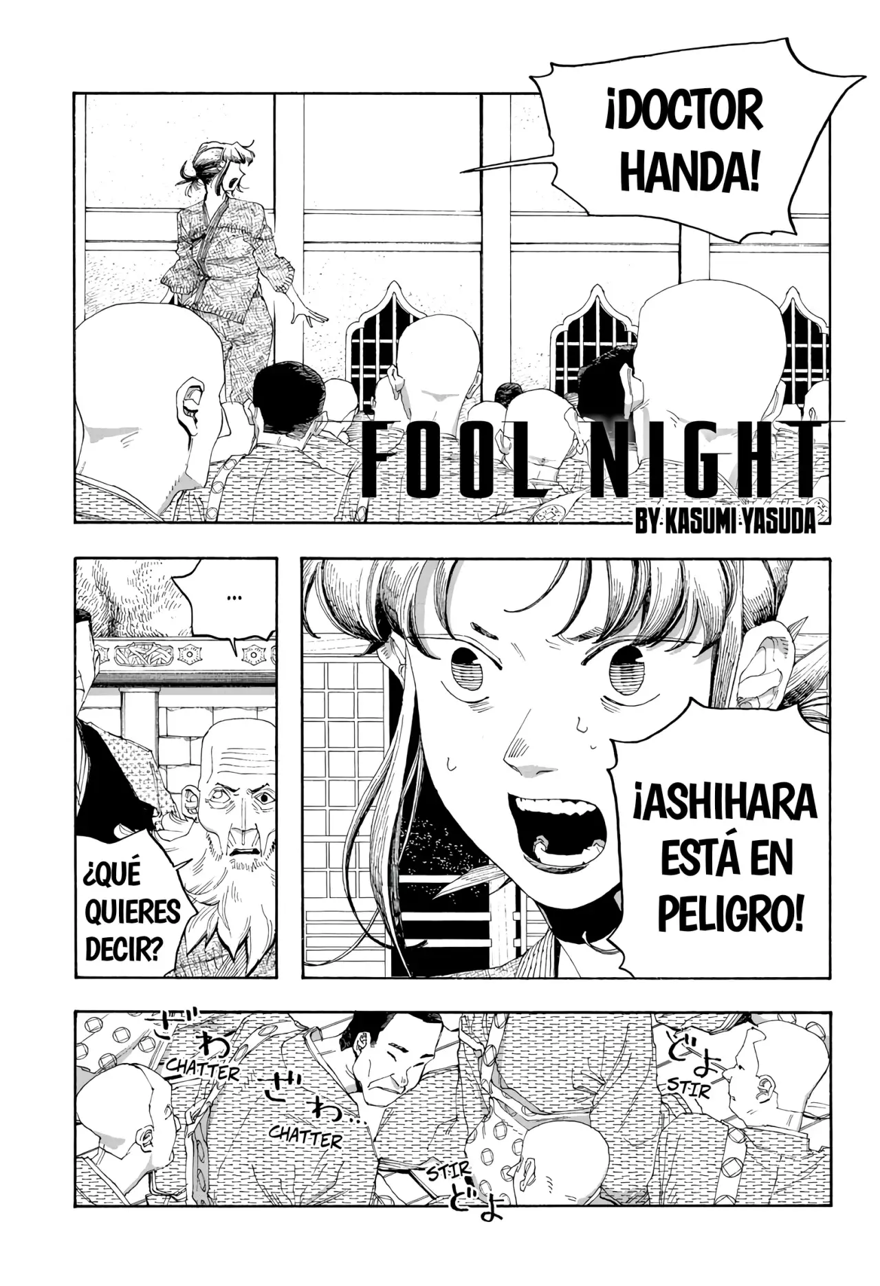 Fool's Night capítulo 87 página 1