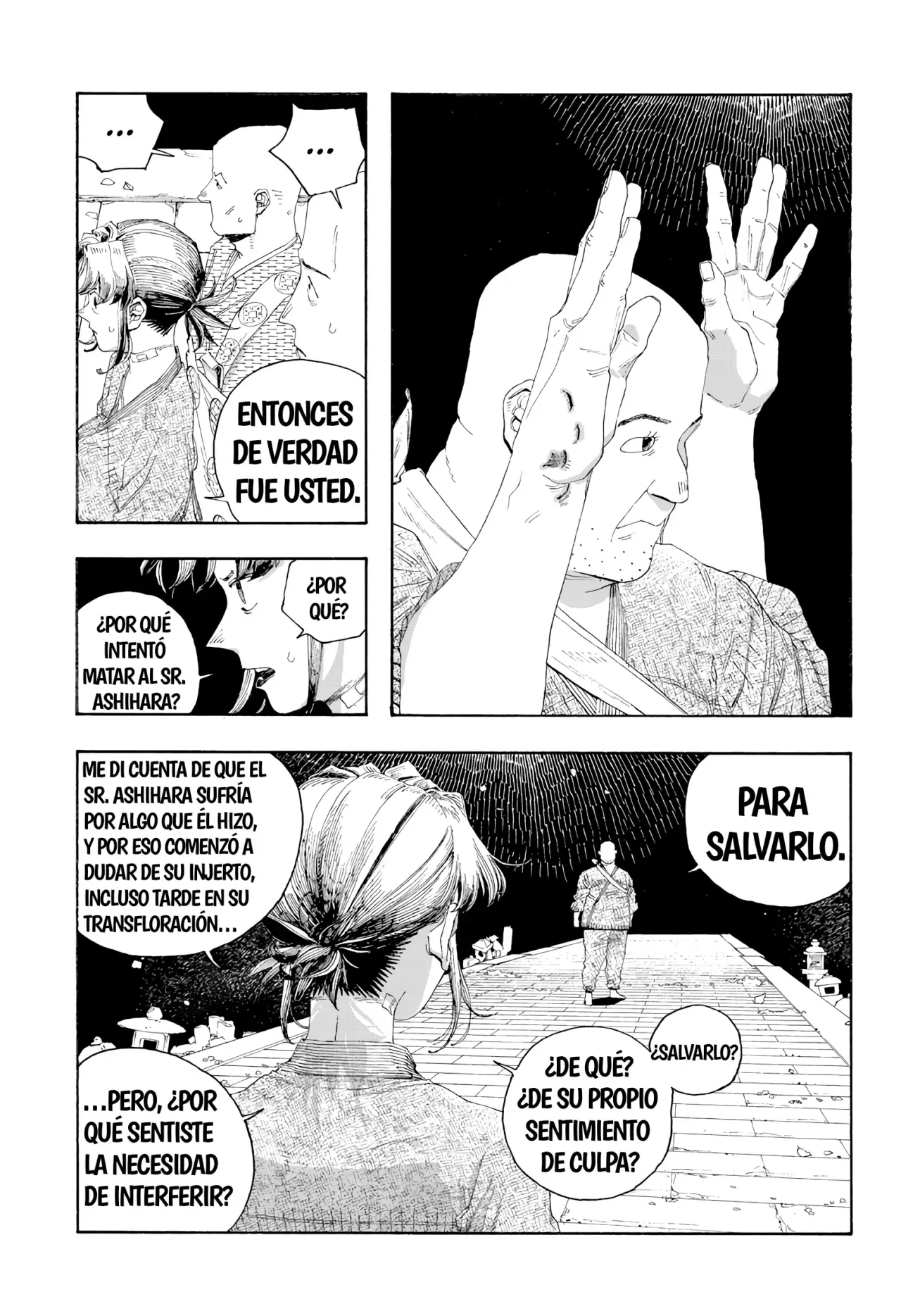 Fool's Night capítulo 87 página 10