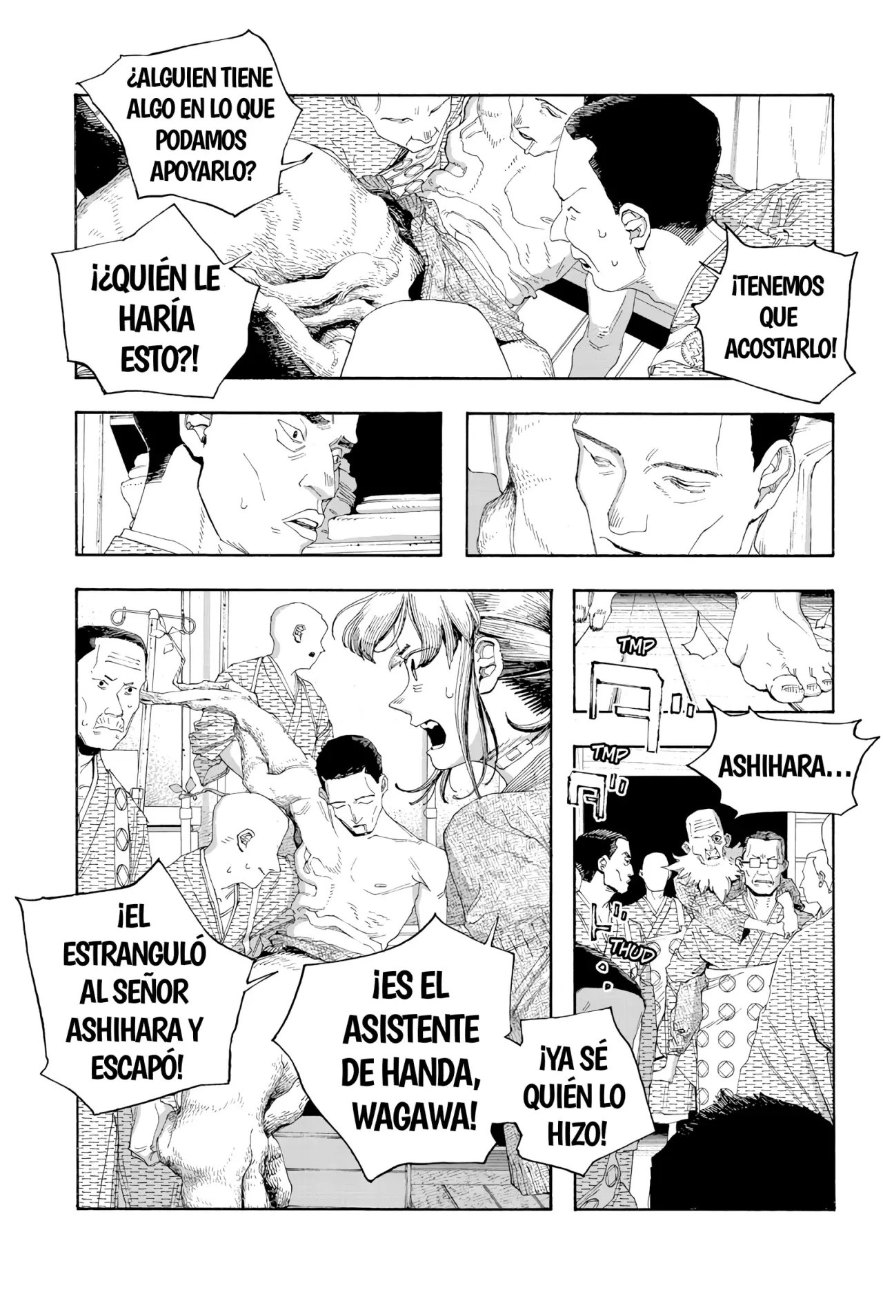 Fool's Night capítulo 87 página 5