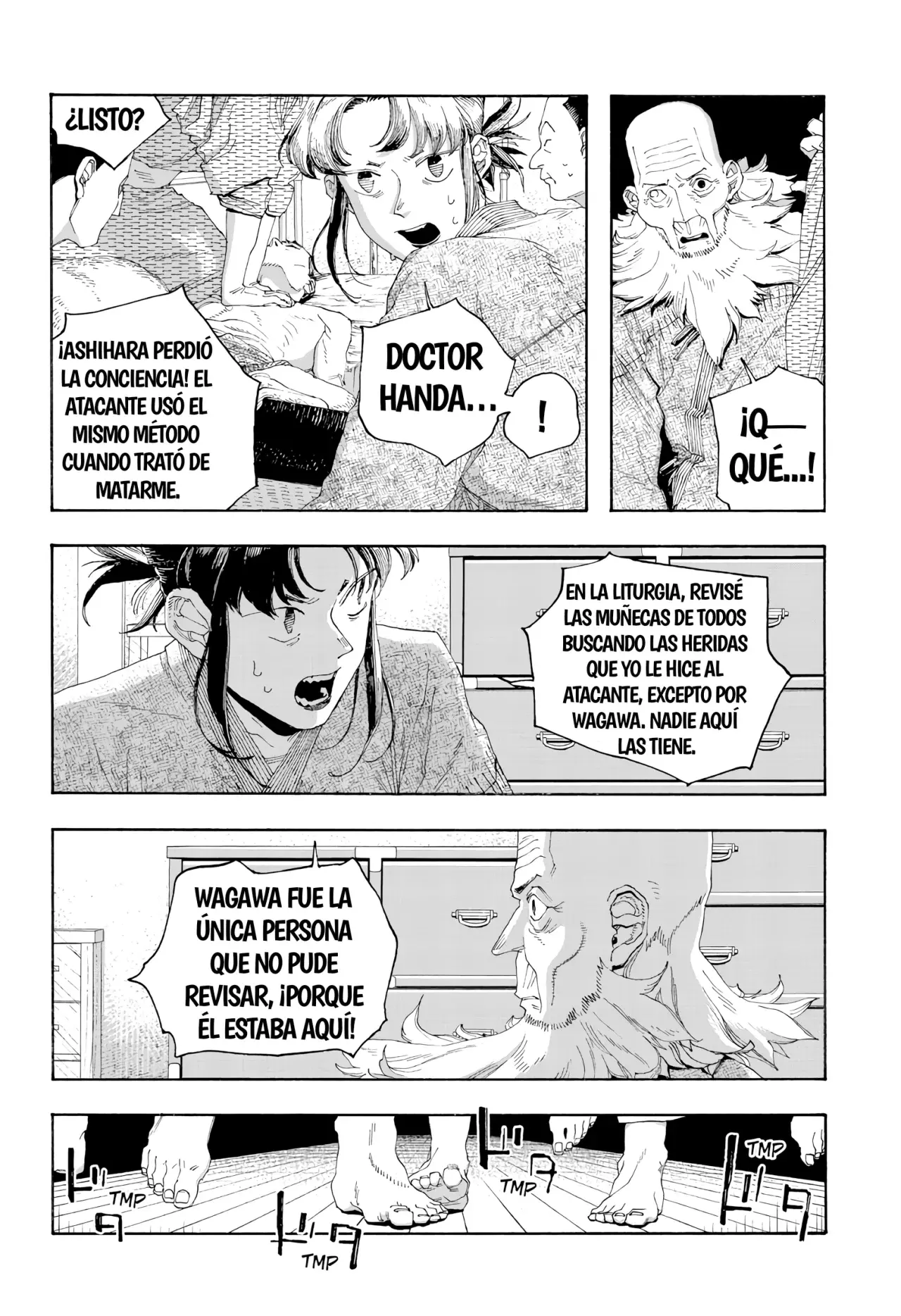 Fool's Night capítulo 87 página 6
