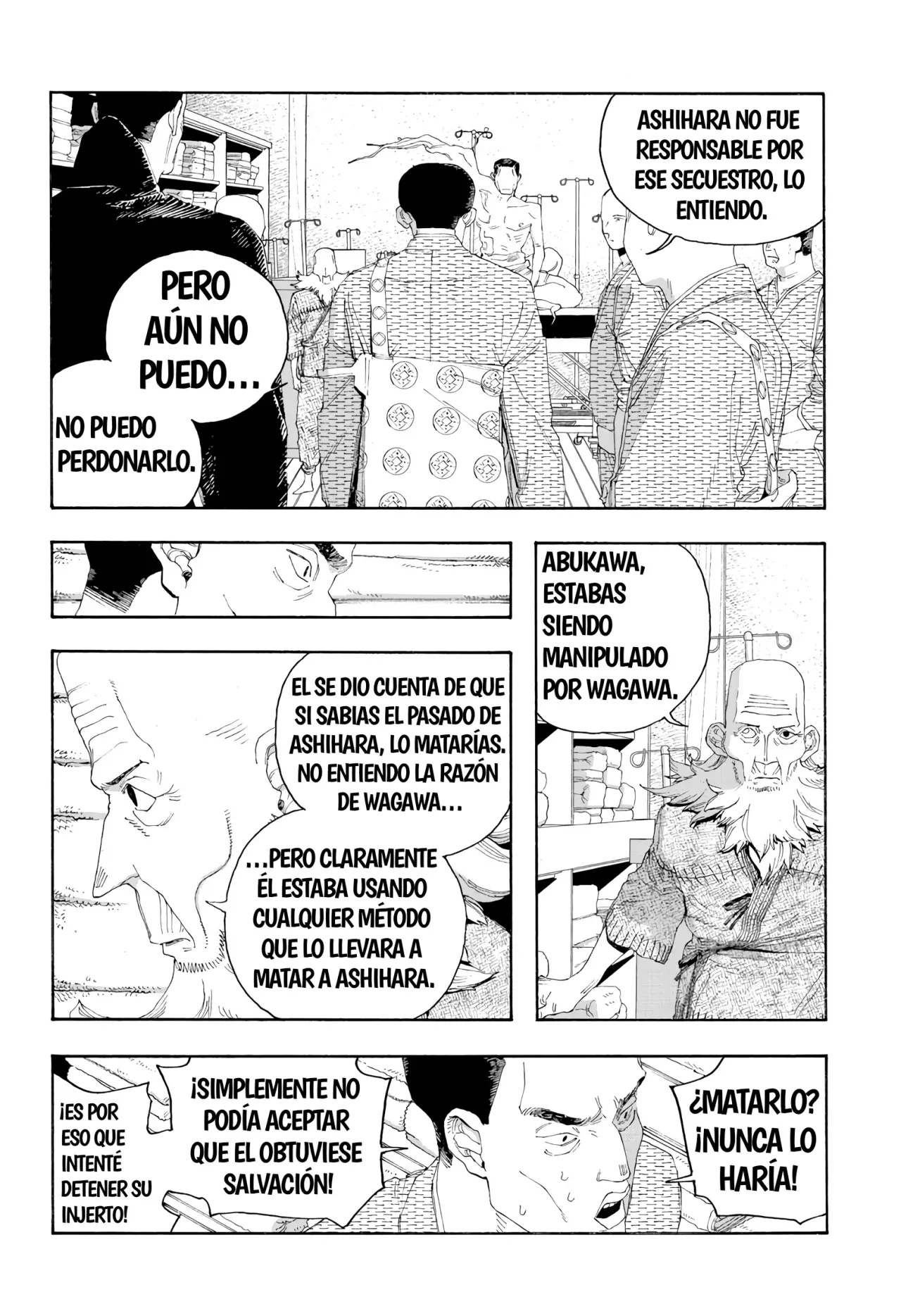 Fool's Night capítulo 88 página 8