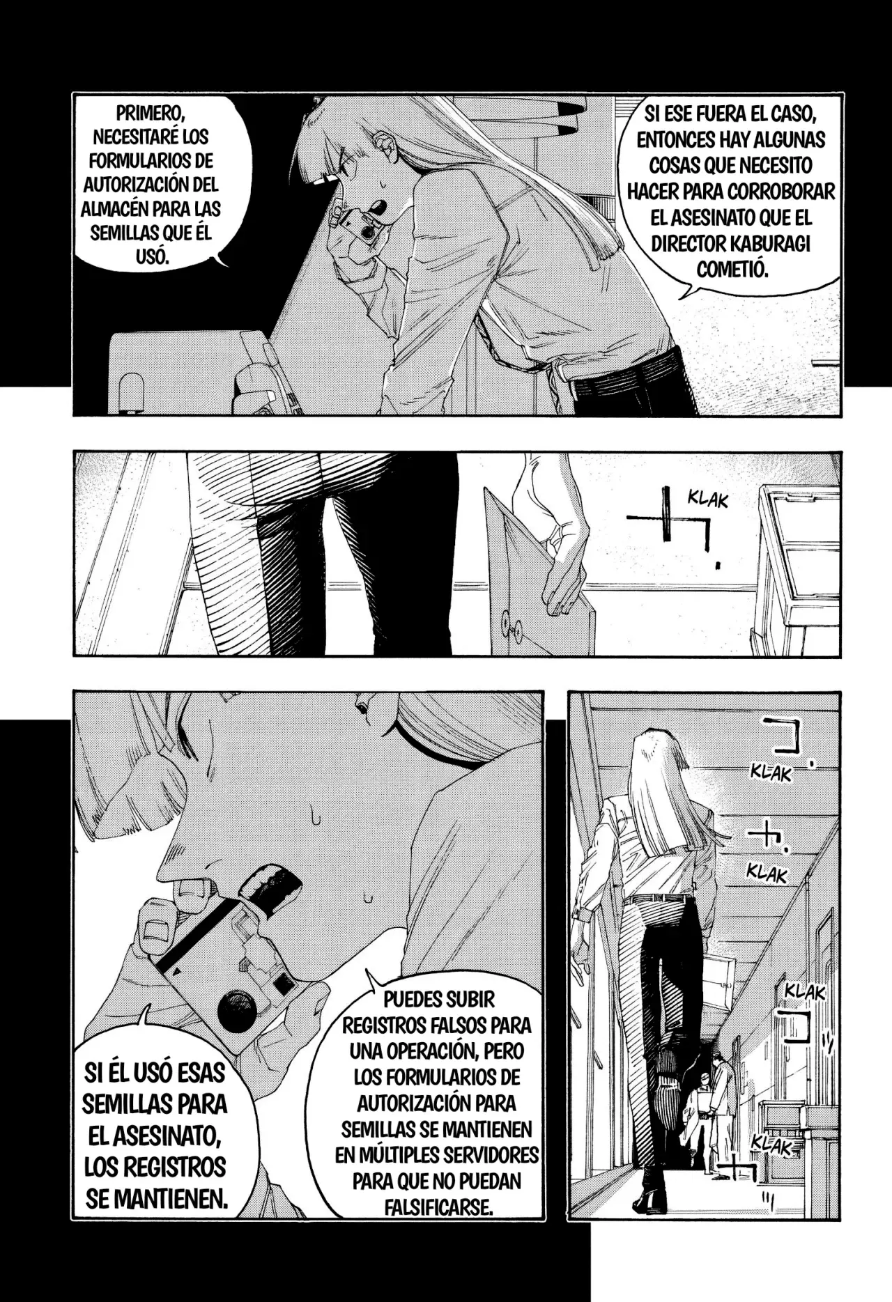 Fool's Night capítulo 97 página 13