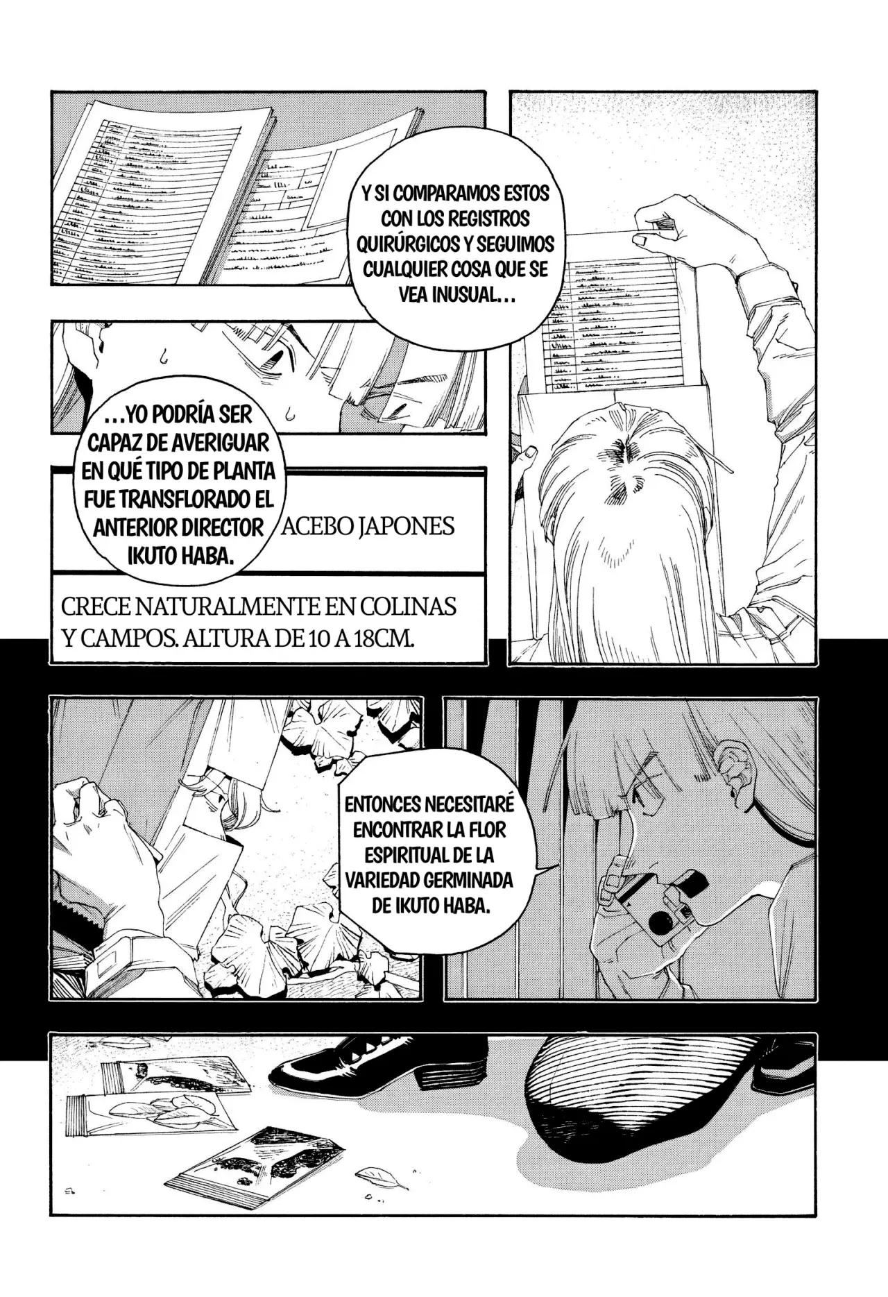 Fool's Night capítulo 97 página 14