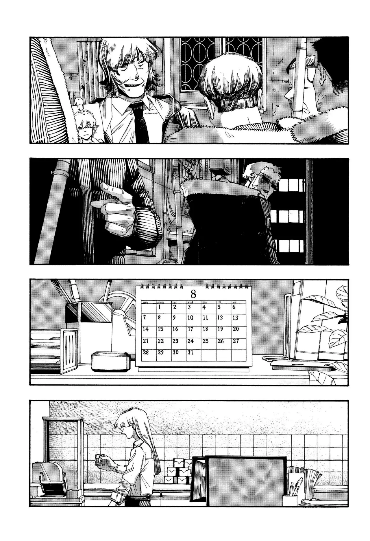 Fool's Night capítulo 97 página 17