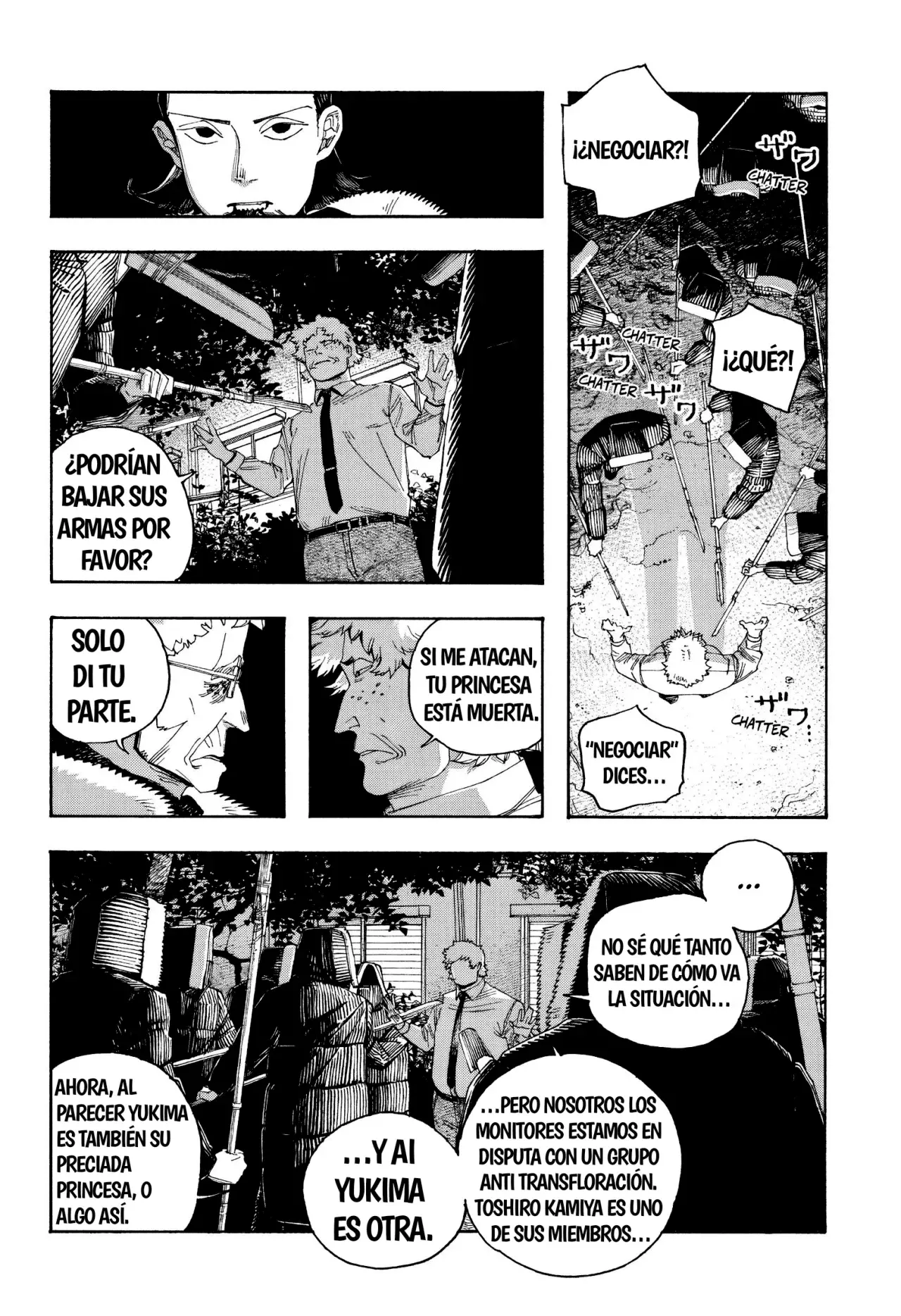 Fool's Night capítulo 97 página 2