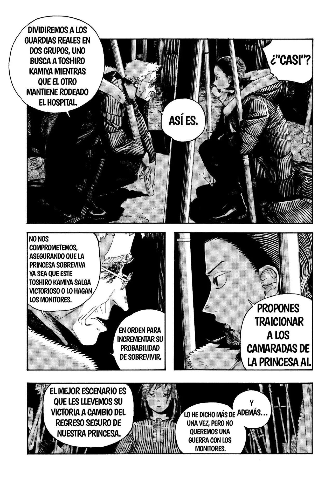 Fool's Night capítulo 97 página 5