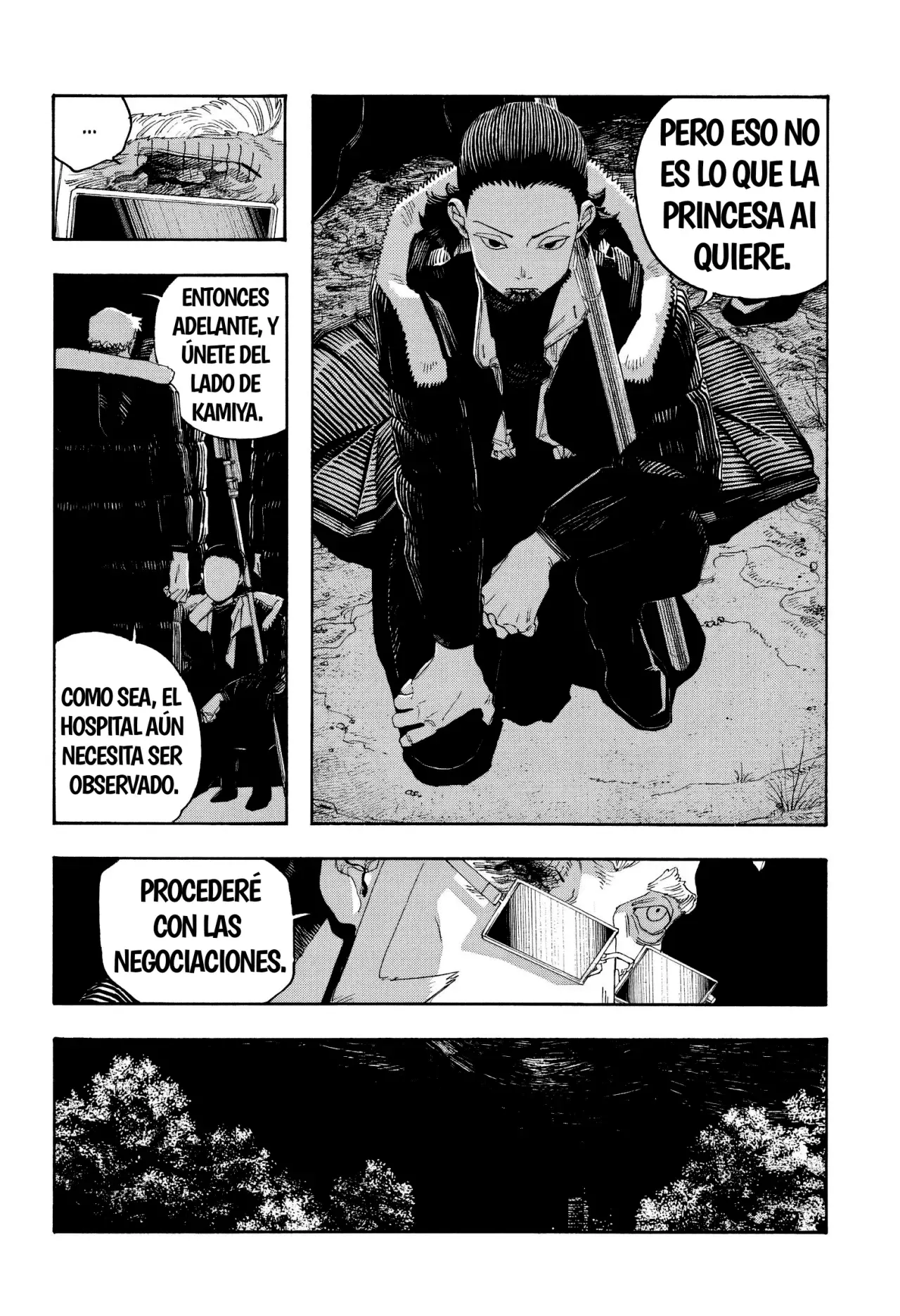 Fool's Night capítulo 97 página 6