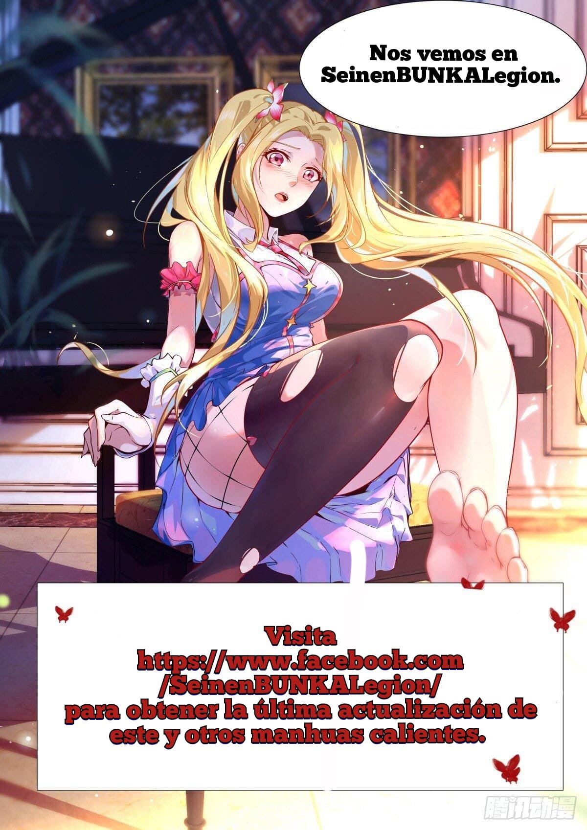 Goshujinsama to Yuku Isekai Survival! capítulo 11 página 32