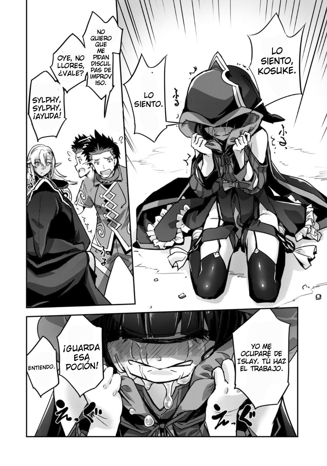 Goshujinsama to Yuku Isekai Survival! capítulo 12 página 13