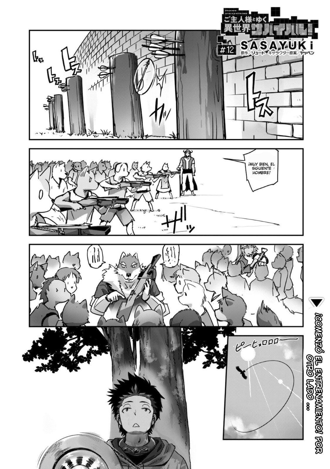 Goshujinsama to Yuku Isekai Survival! capítulo 12 página 2