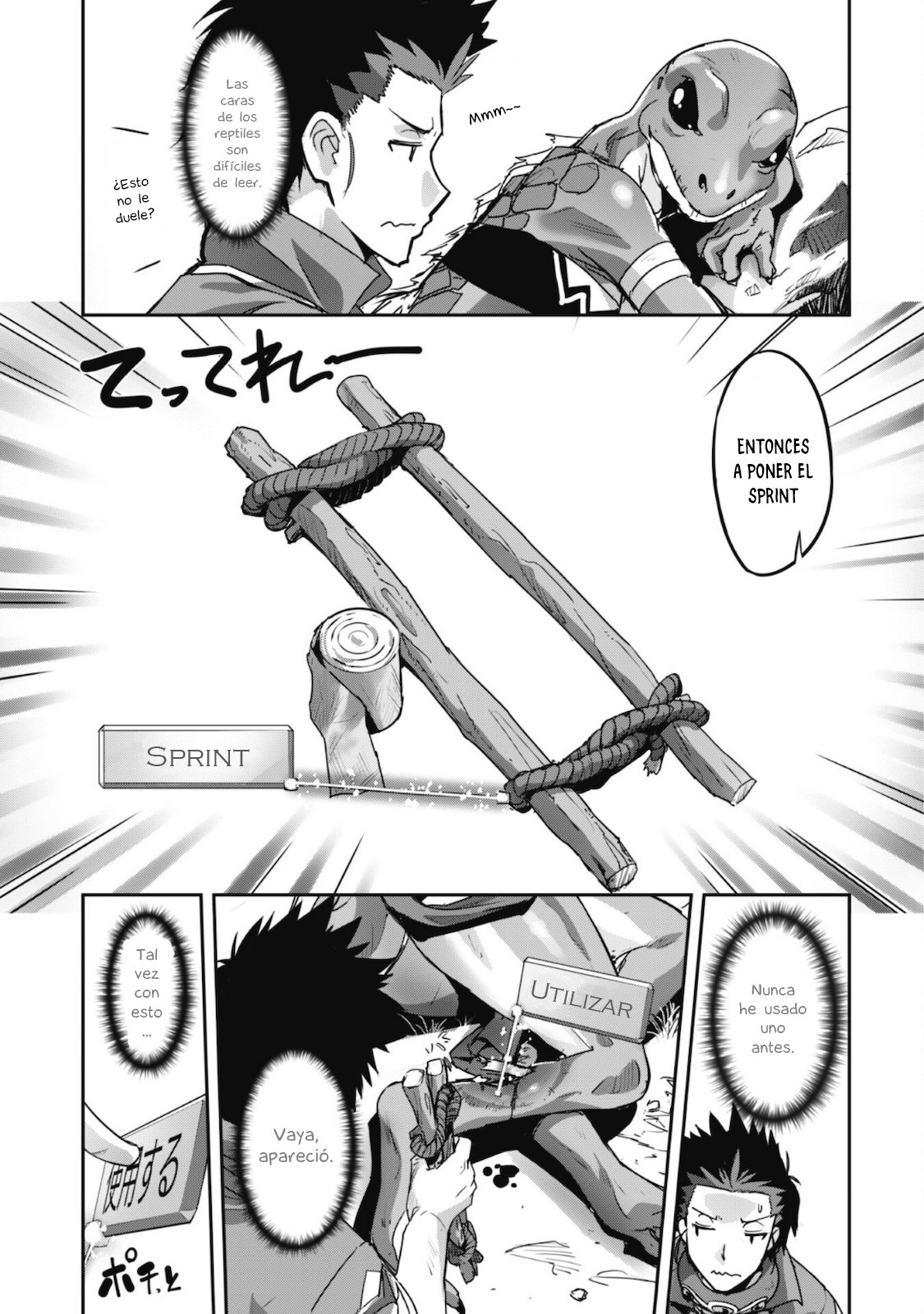 Goshujinsama to Yuku Isekai Survival! capítulo 14 página 14