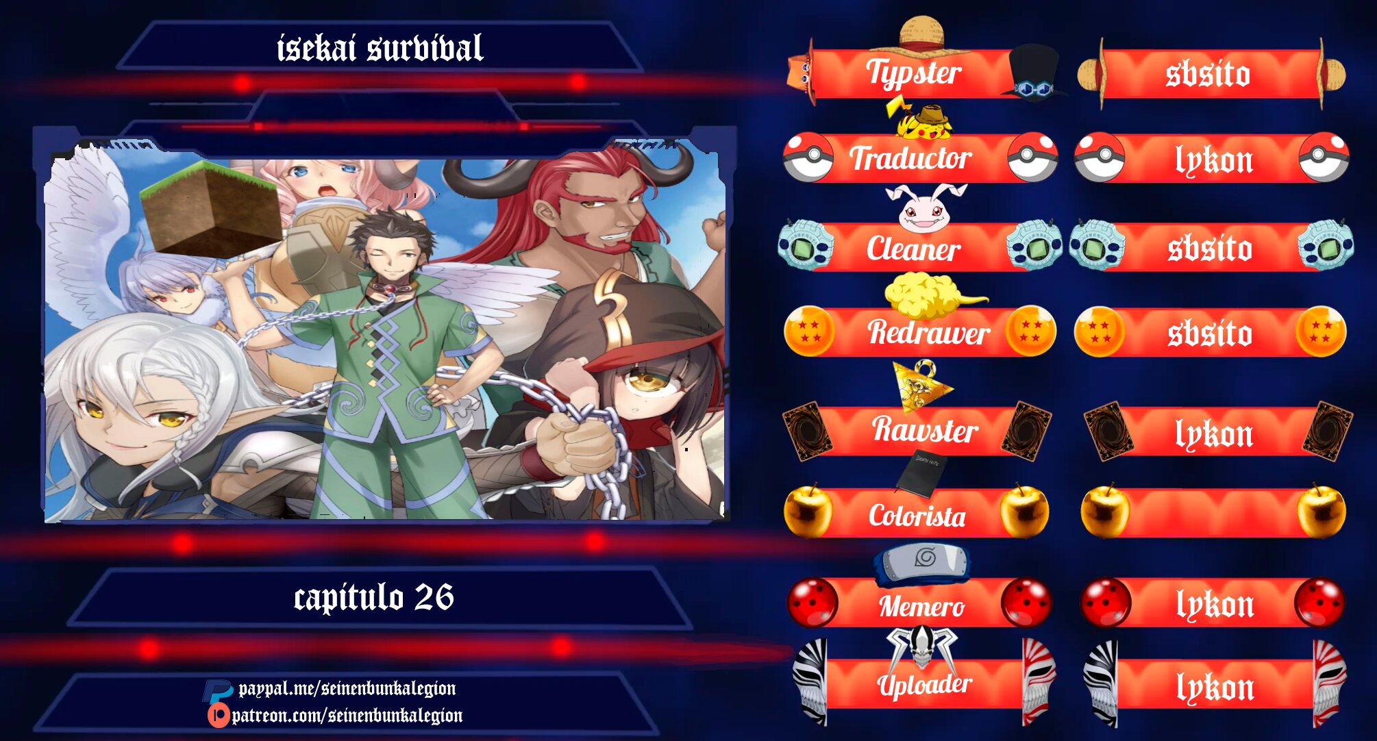 Goshujinsama to Yuku Isekai Survival! capítulo 26 página 1