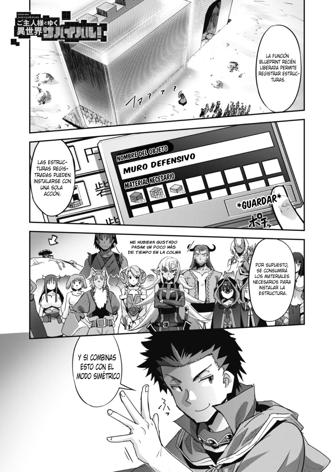 Goshujinsama to Yuku Isekai Survival! capítulo 26 página 2