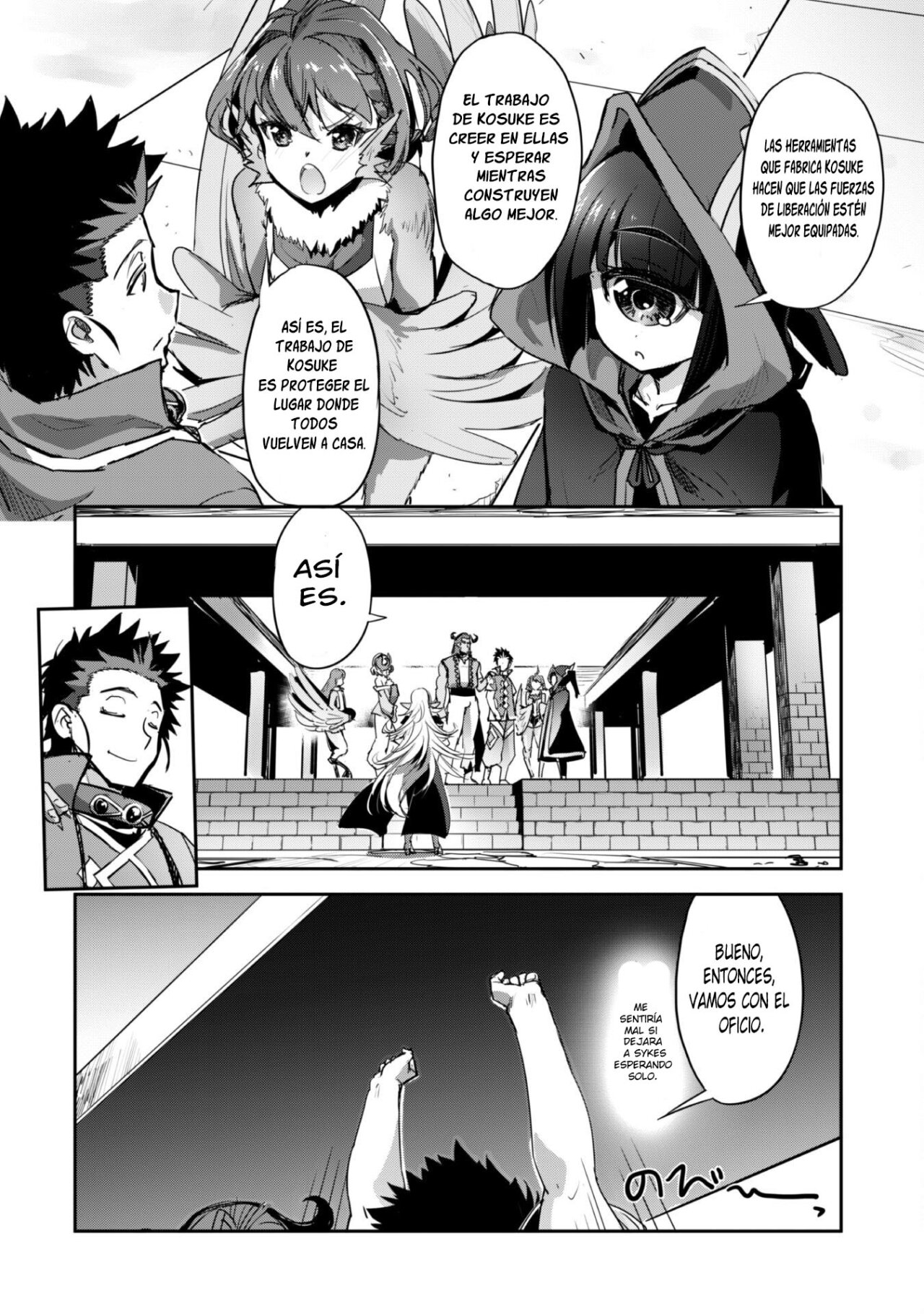 Goshujinsama to Yuku Isekai Survival! capítulo 26 página 23