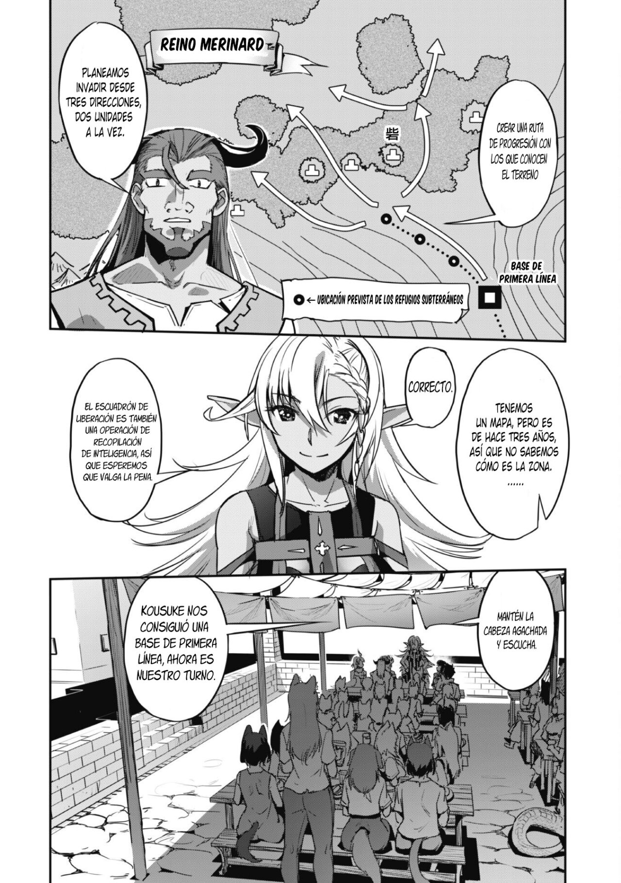 Goshujinsama to Yuku Isekai Survival! capítulo 26 página 7