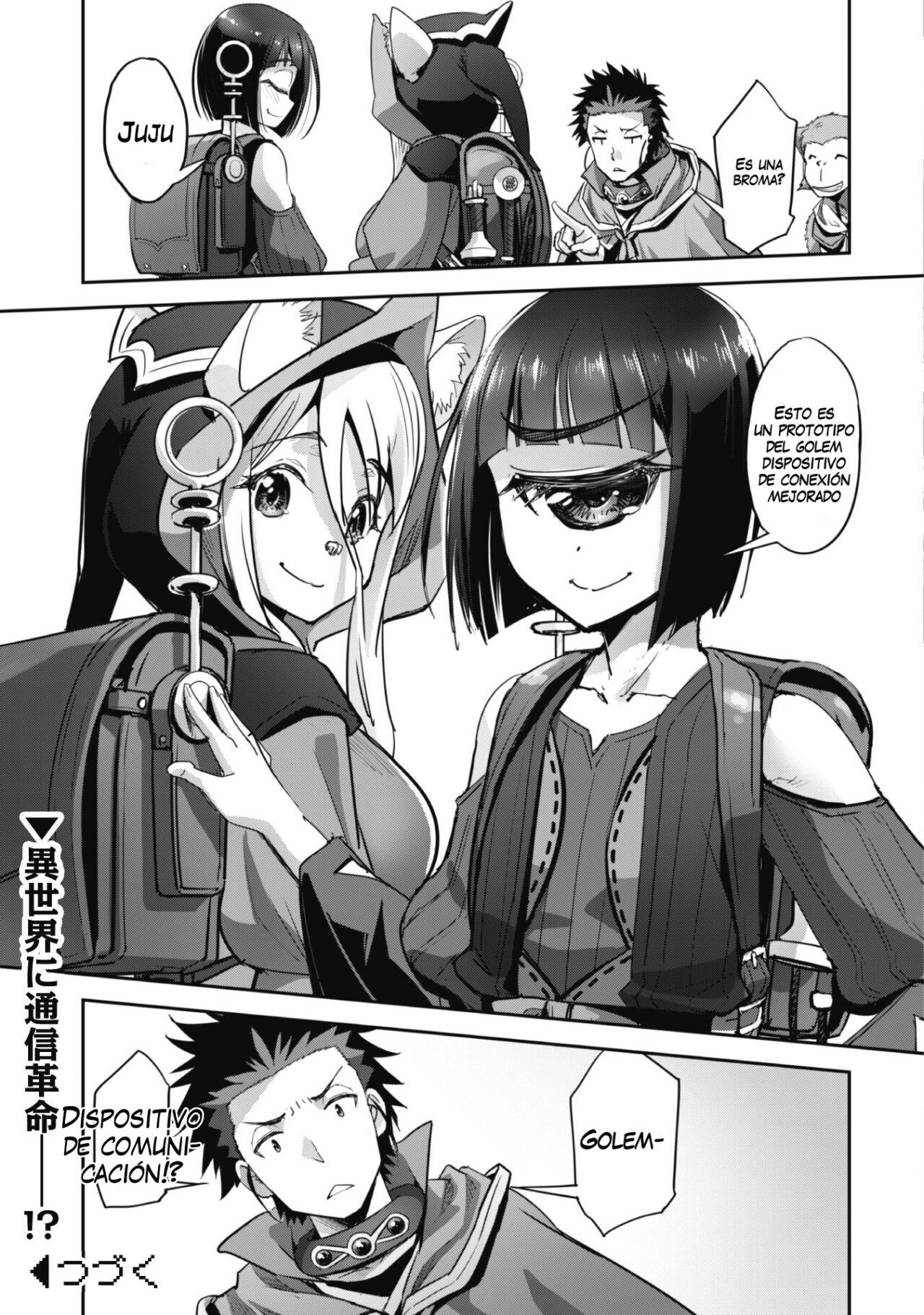 Goshujinsama to Yuku Isekai Survival! capítulo 30.5 página 15