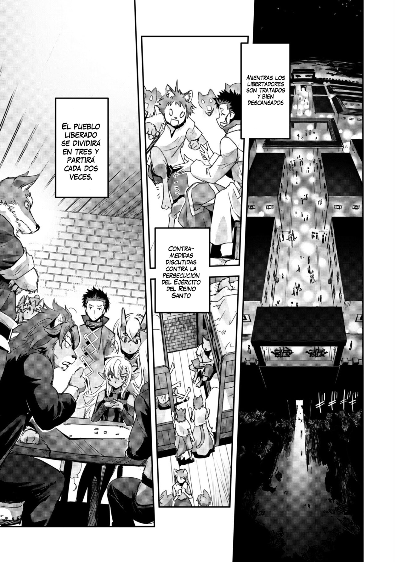 Goshujinsama to Yuku Isekai Survival! capítulo 30.5 página 5