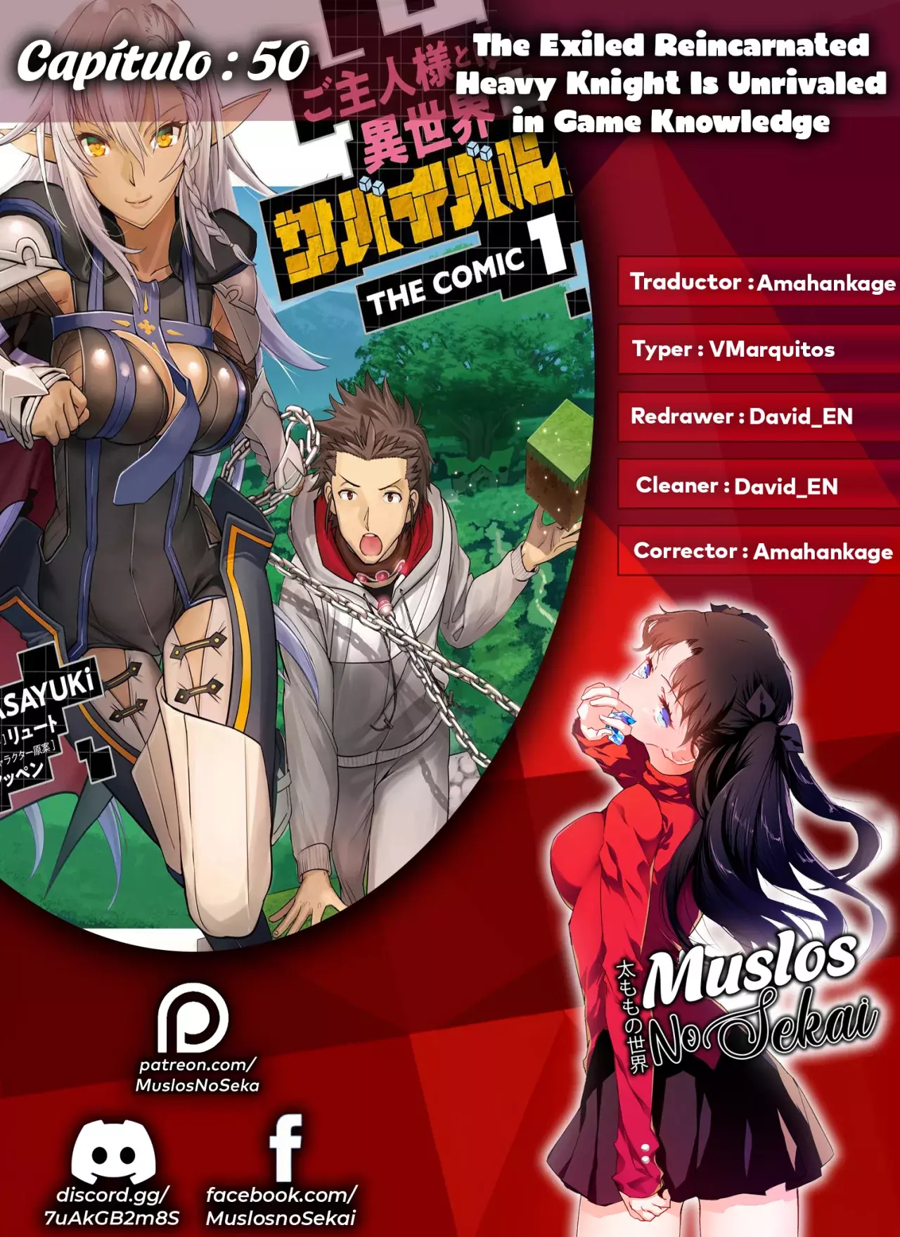 Goshujinsama to Yuku Isekai Survival! capítulo 50 página 1