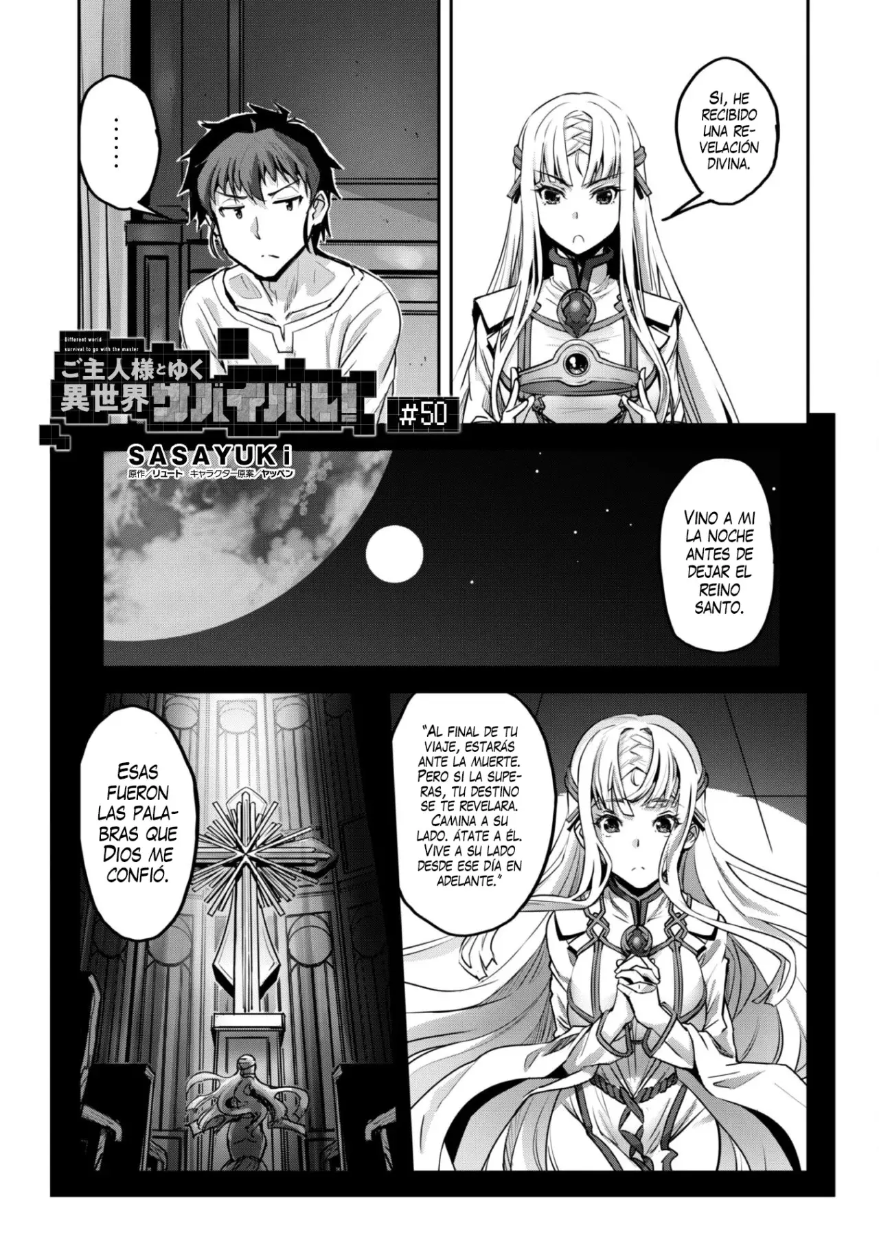 Goshujinsama to Yuku Isekai Survival! capítulo 50 página 3