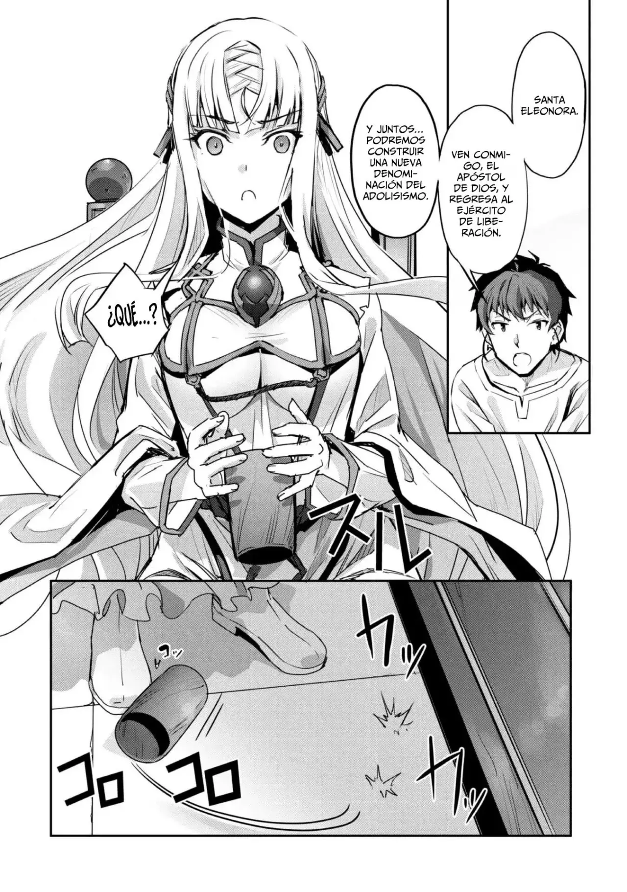 Goshujinsama to Yuku Isekai Survival! capítulo 51 página 17