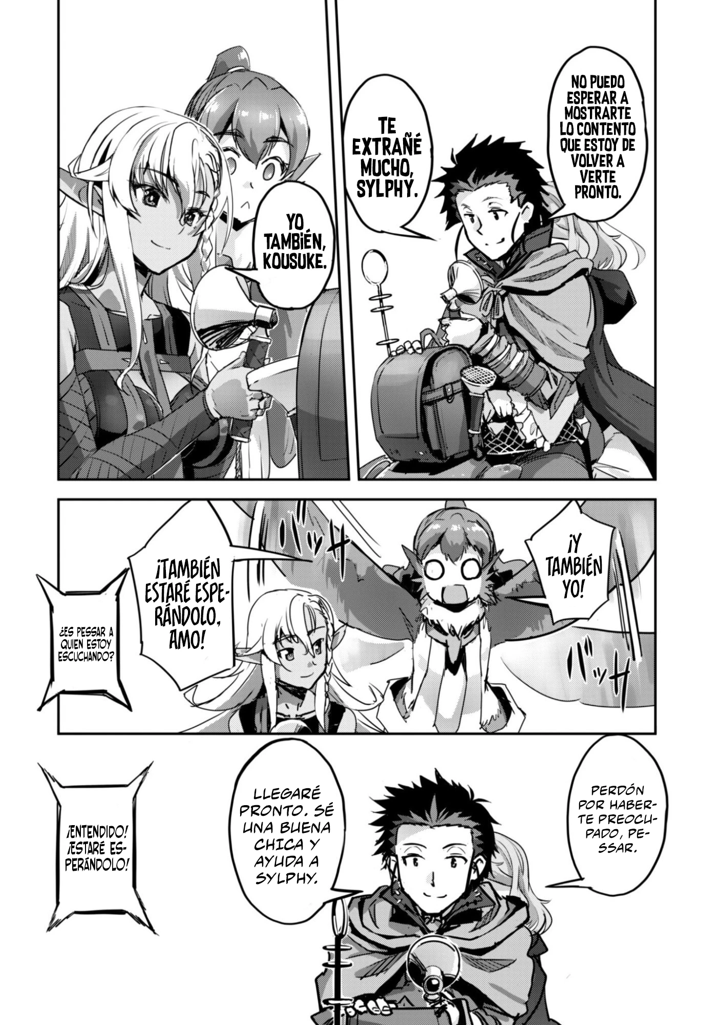 Goshujinsama to Yuku Isekai Survival! capítulo 57 página 15