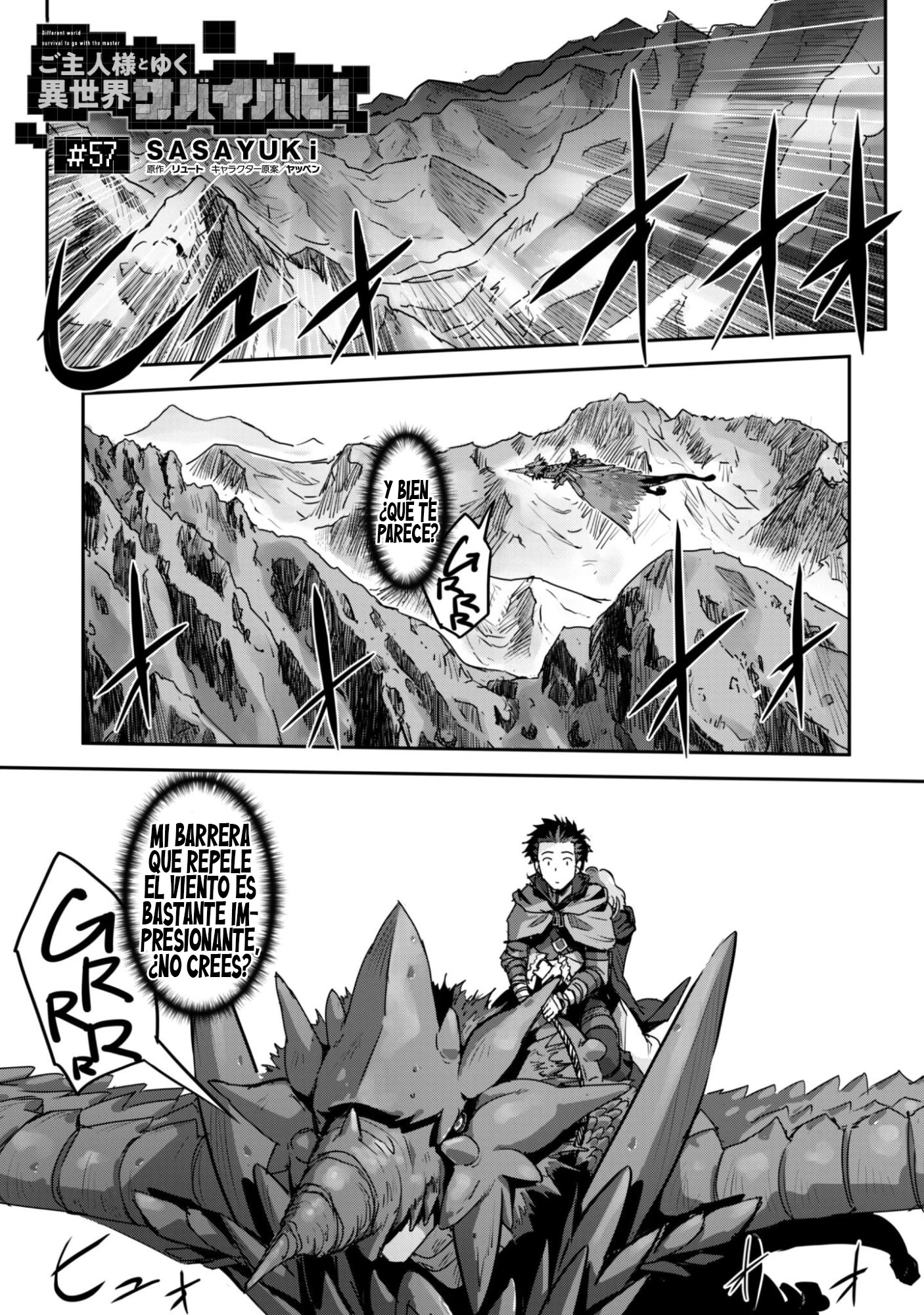 Goshujinsama to Yuku Isekai Survival! capítulo 57 página 2