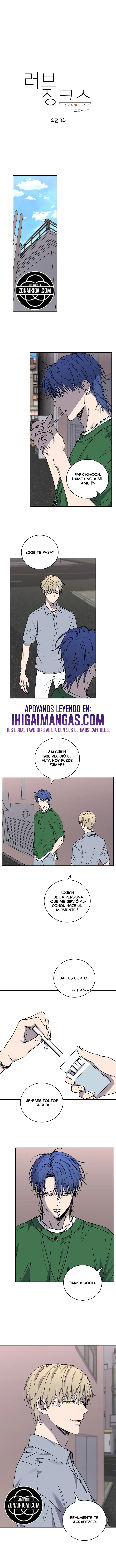 Amor Maldito capítulo 79 página 1