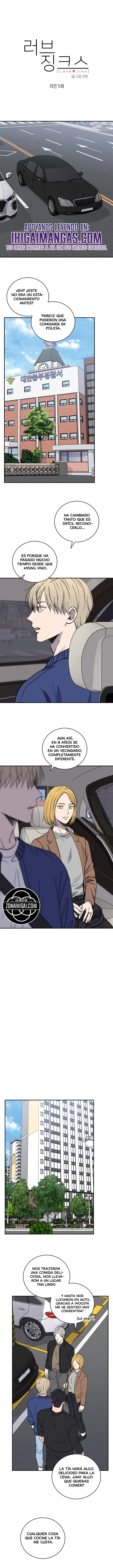 Amor Maldito capítulo 81 página 1