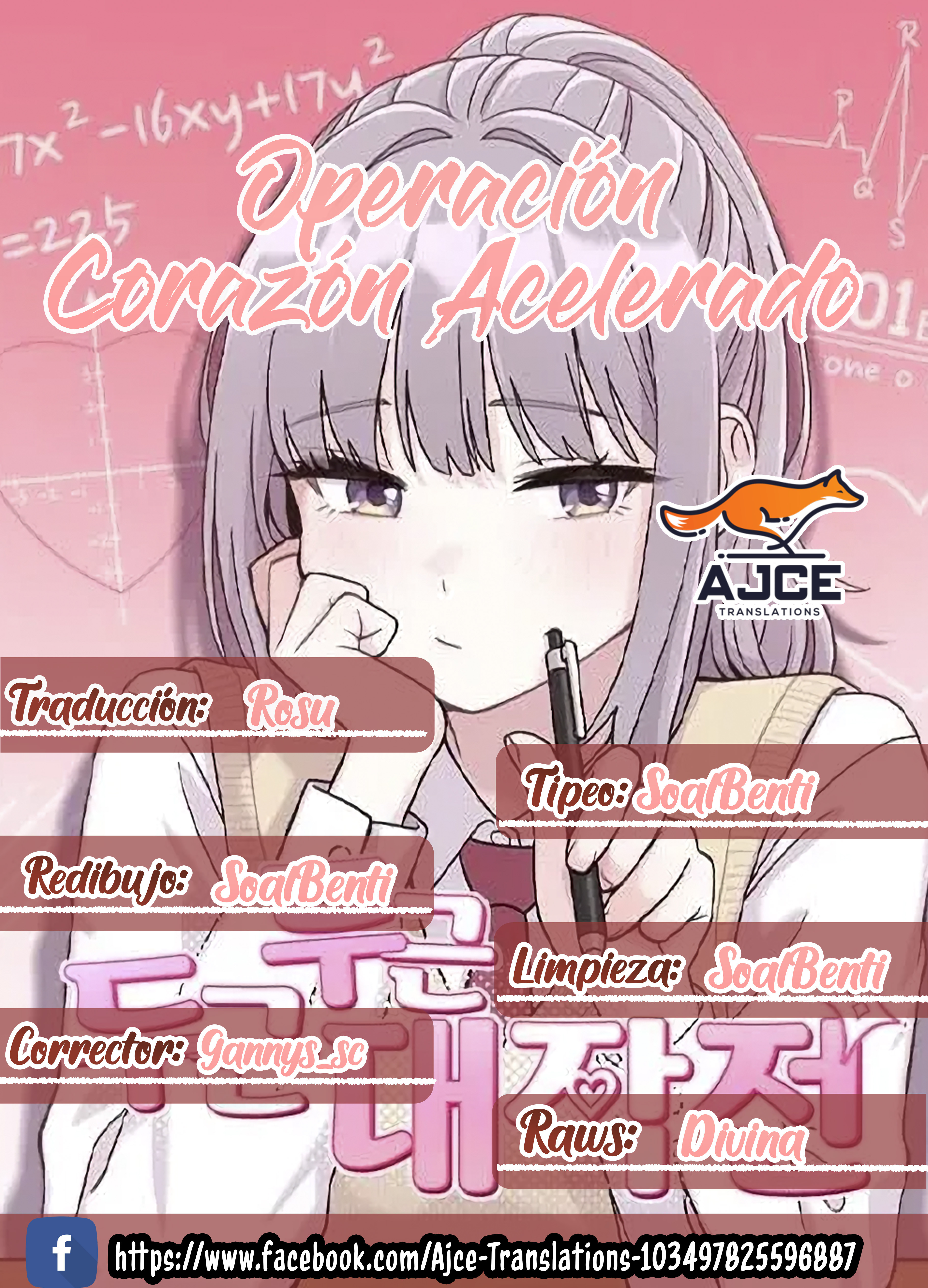 Operación Corazón Acelerado capítulo 10 página 1