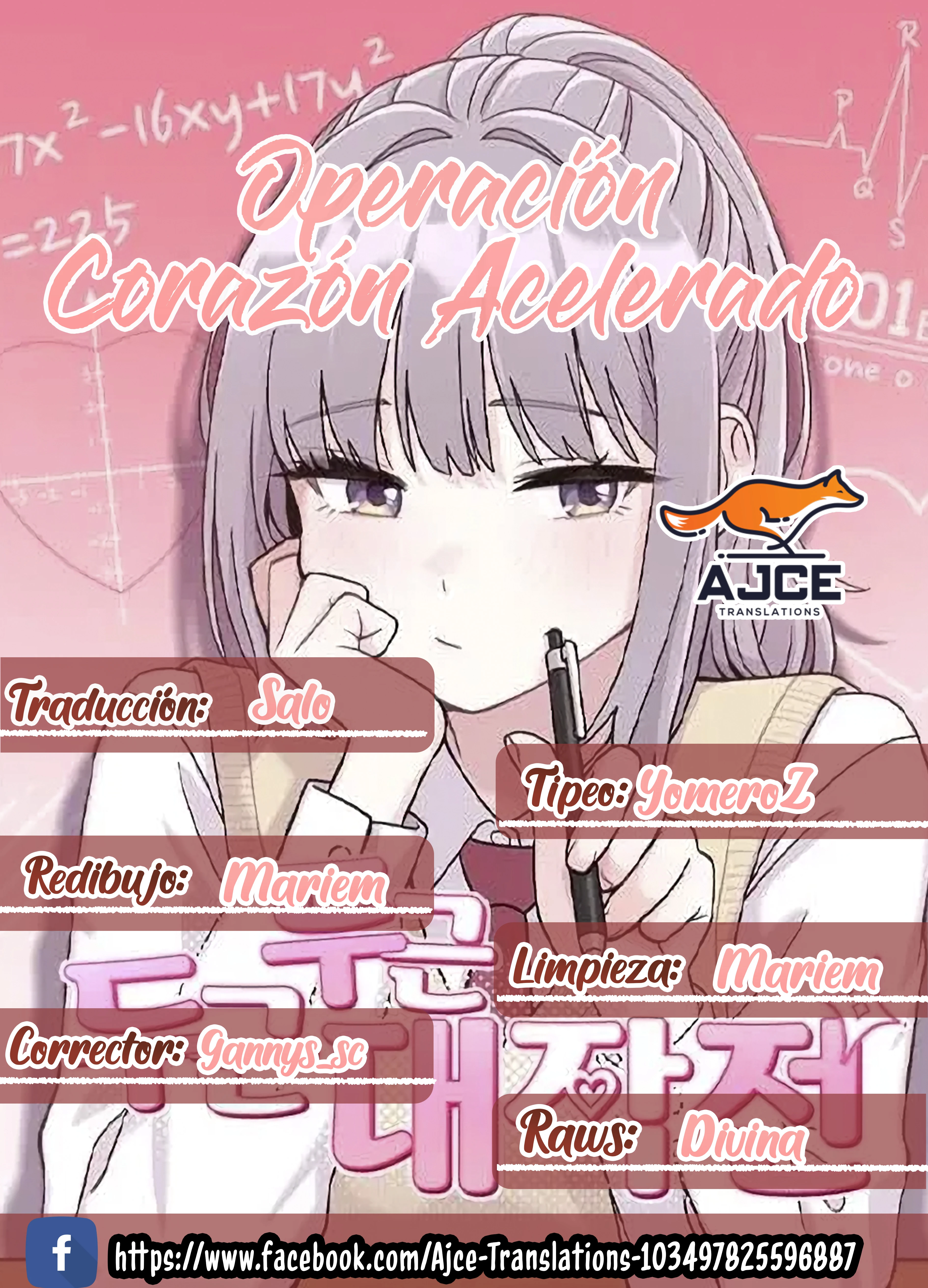 Operación Corazón Acelerado capítulo 22 página 1