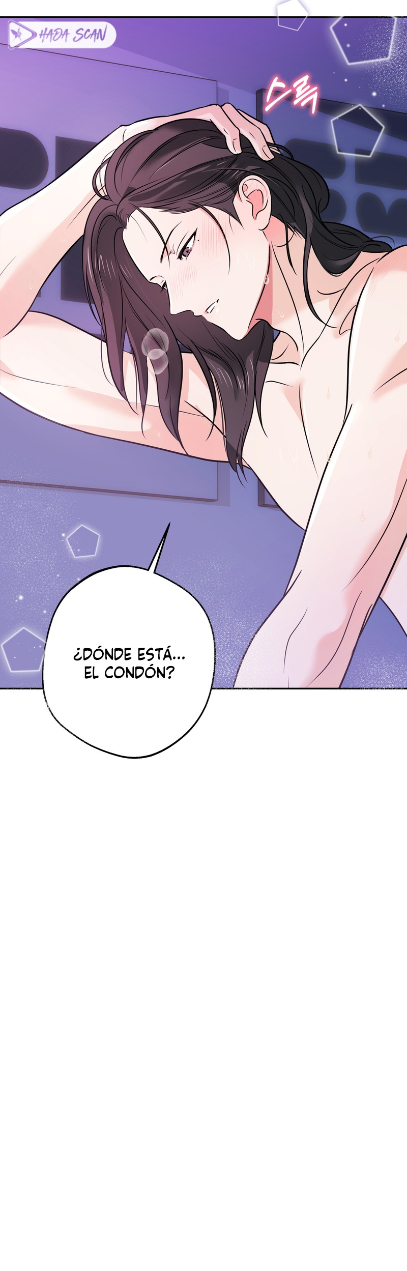 ¡Me Gustan Las Mujeres Hermosas! capítulo 5 página 17