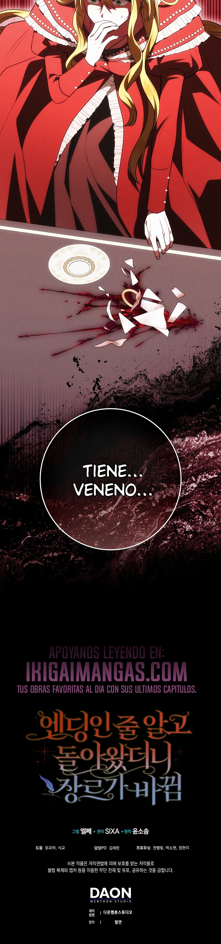 Pensé Que Era “El Final”, Solo Para Regresar a Un Género Diferente capítulo 36 página 22